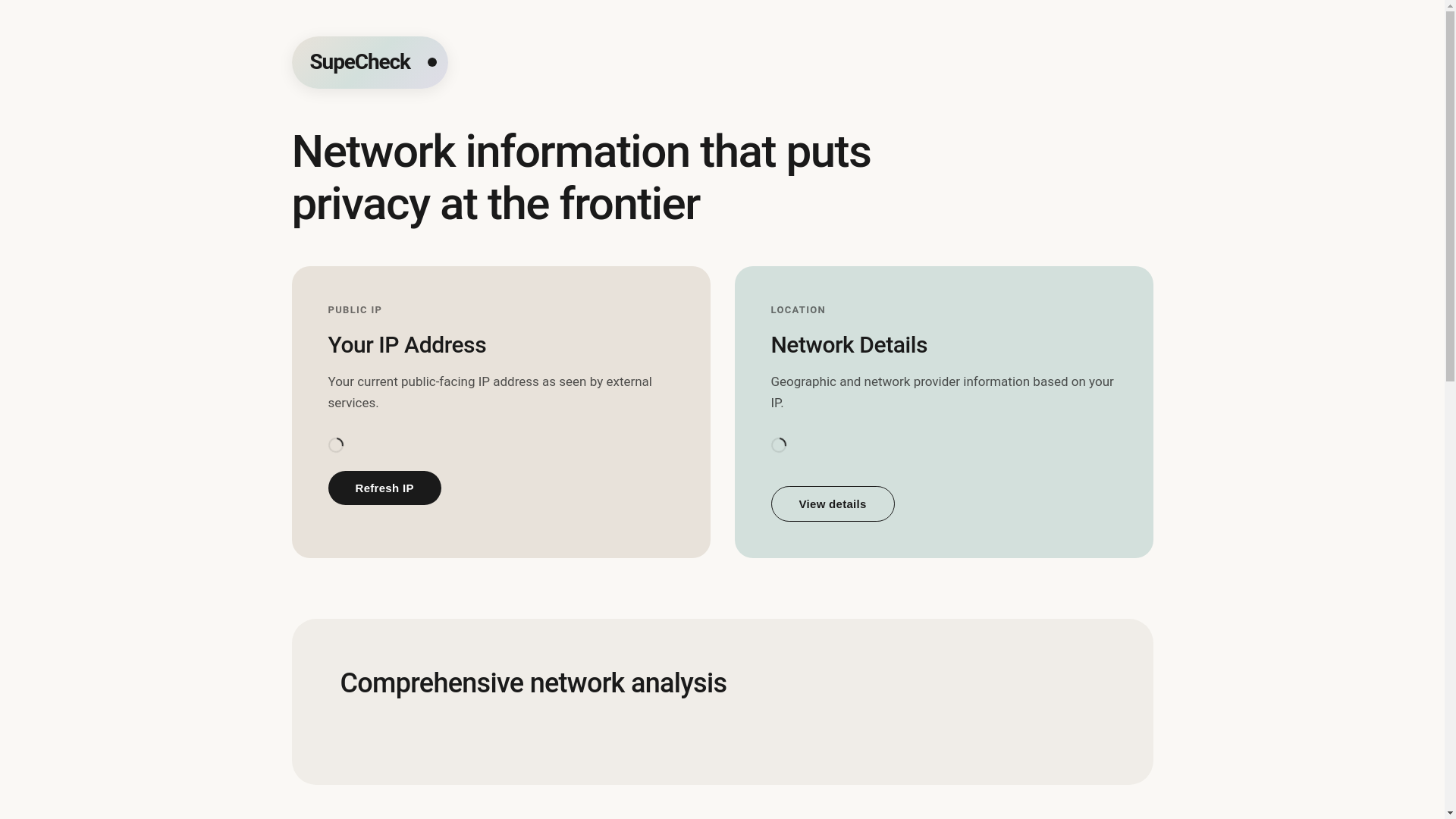 website screenshot of https://supecheck.pages.dev/