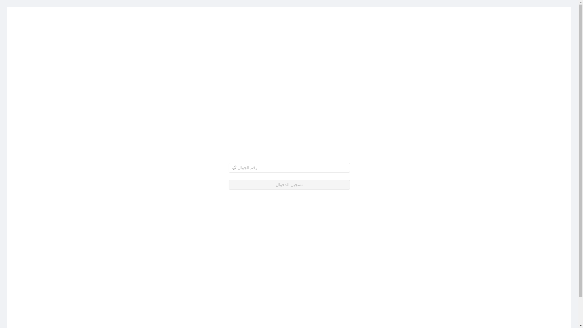 website screenshot of https://mazaaji-team-web.pages.dev/