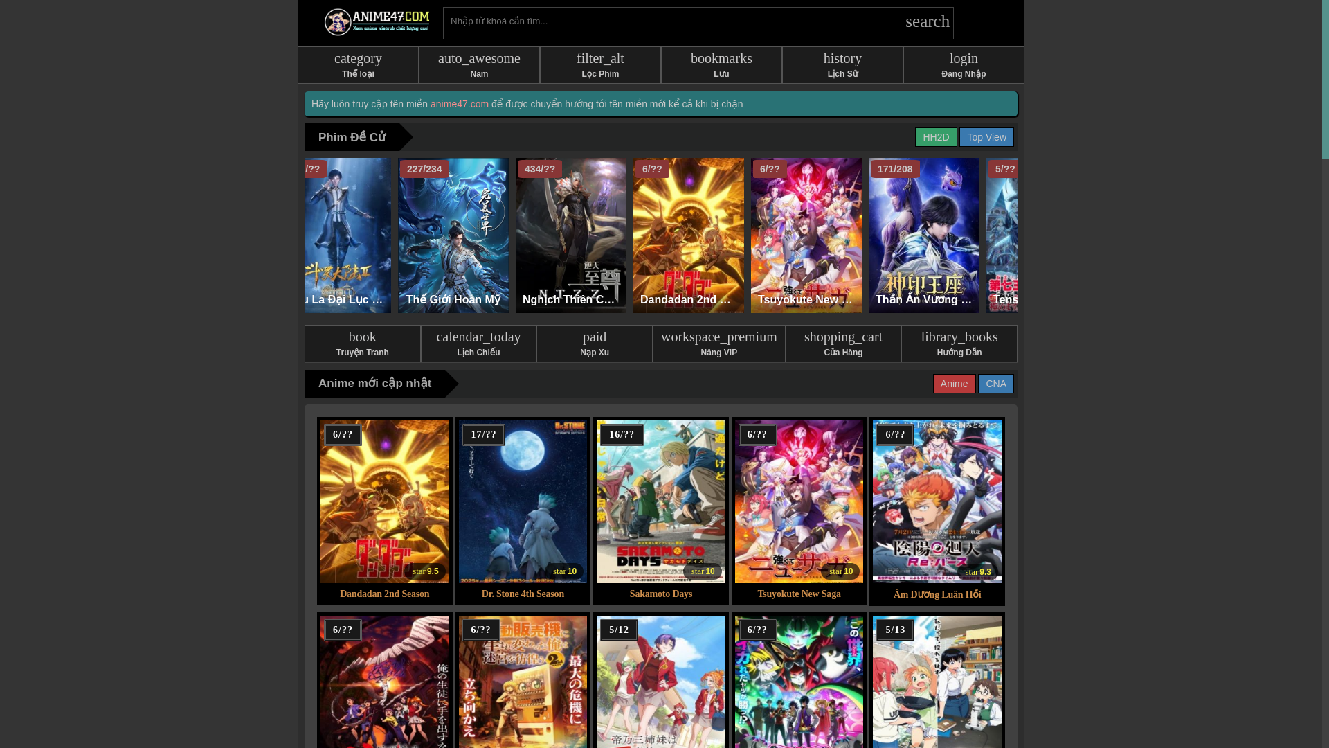 website screenshot of https://webphimanime.pro/