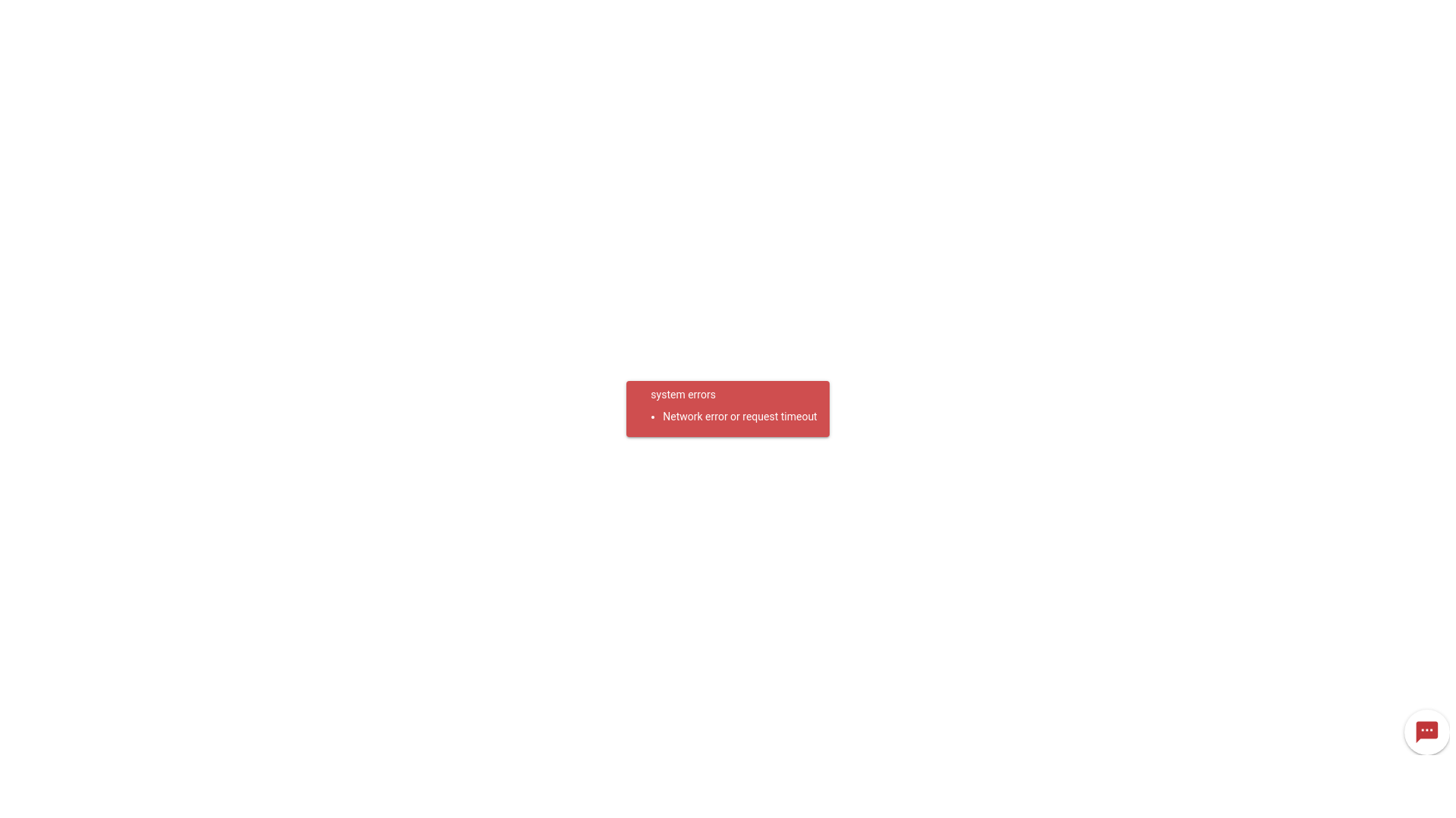 website screenshot of https://spectrumtradefinance.com/