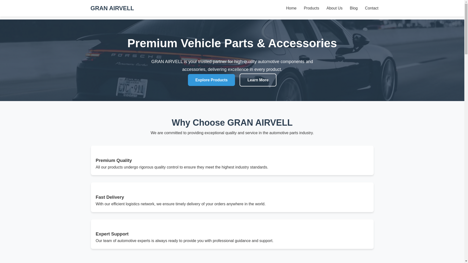 website screenshot of https://granairveil.top/