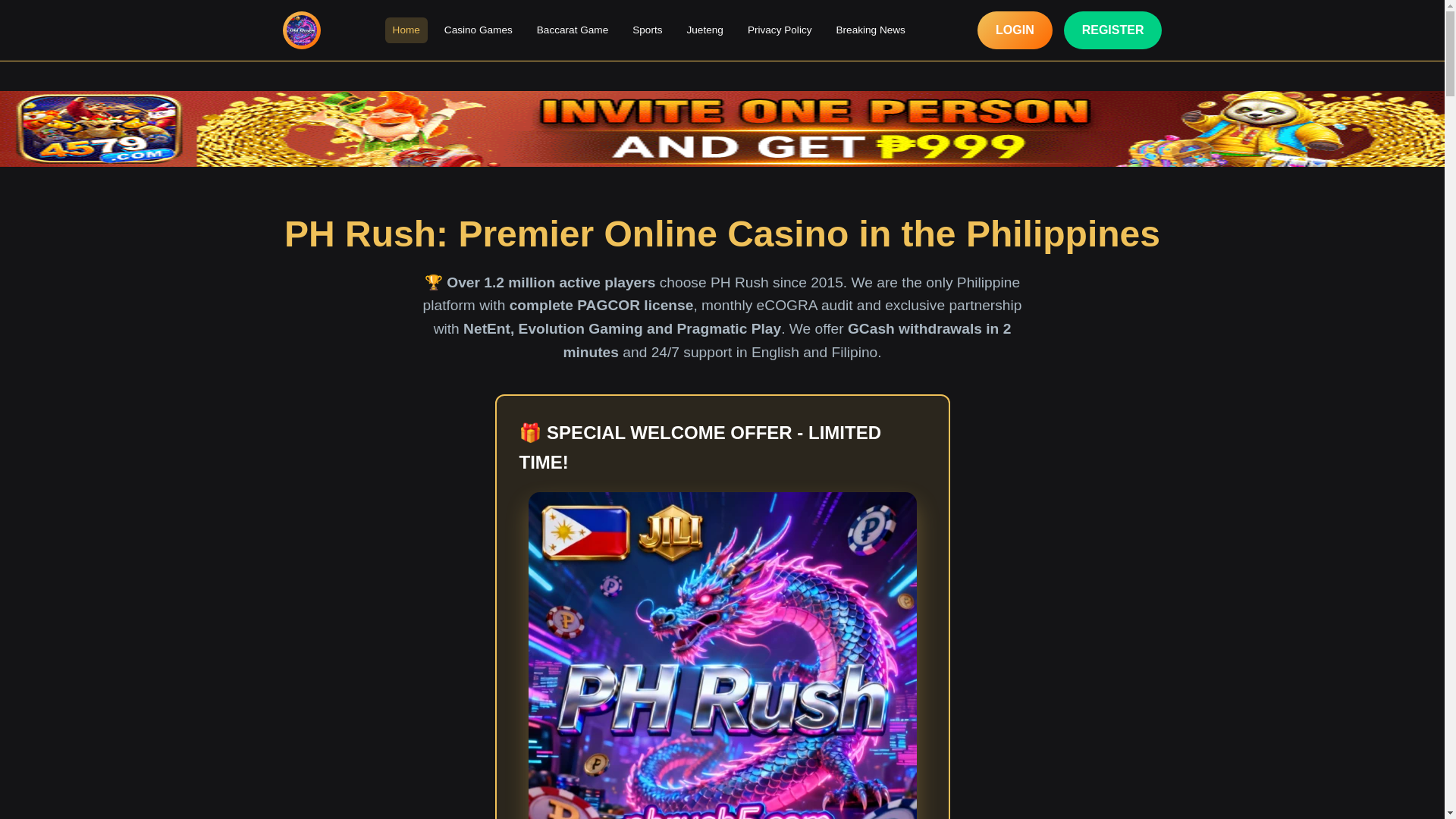 website screenshot of https://phrush5.com/