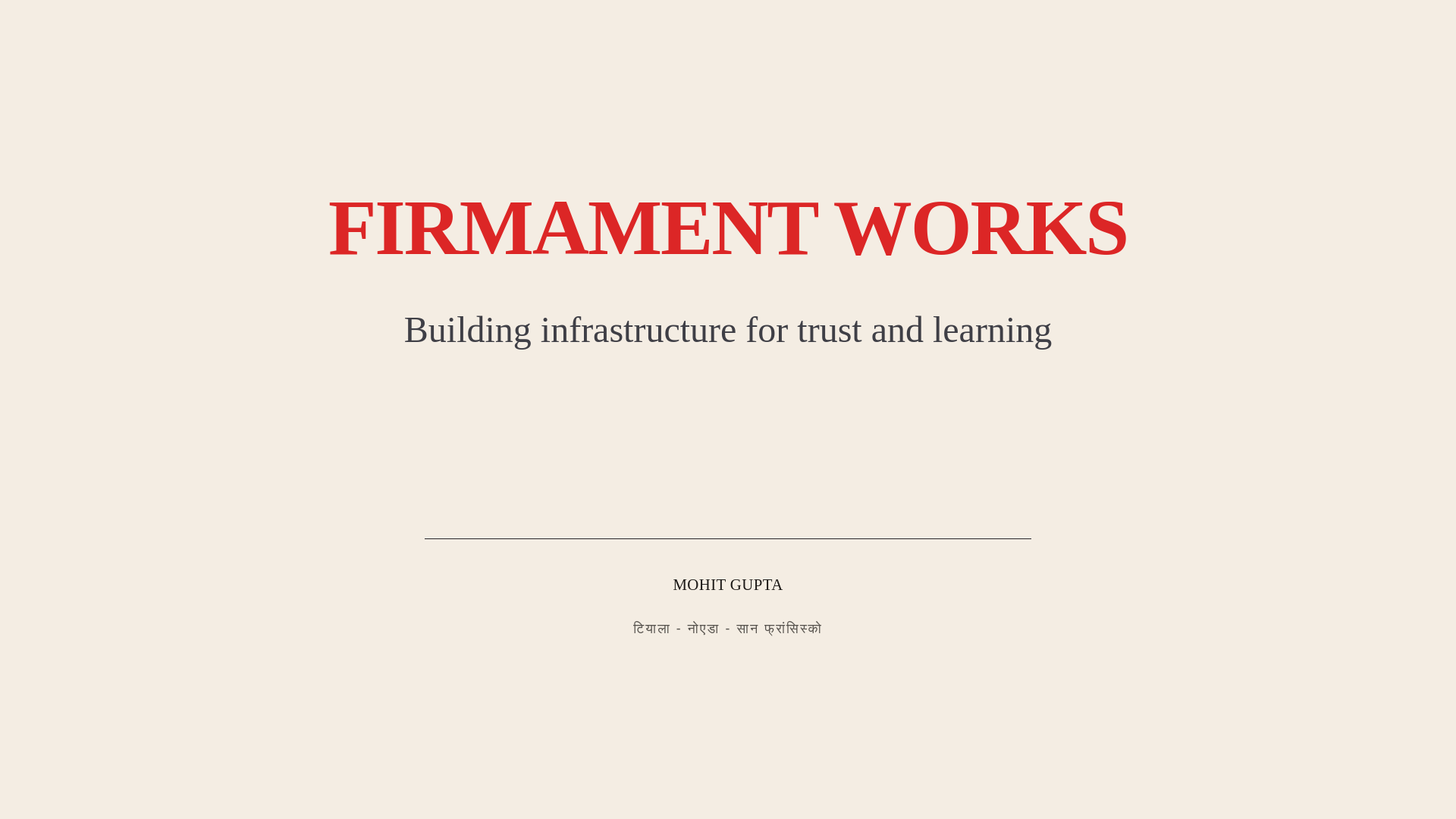 website screenshot of https://firmamentworks.pages.dev/