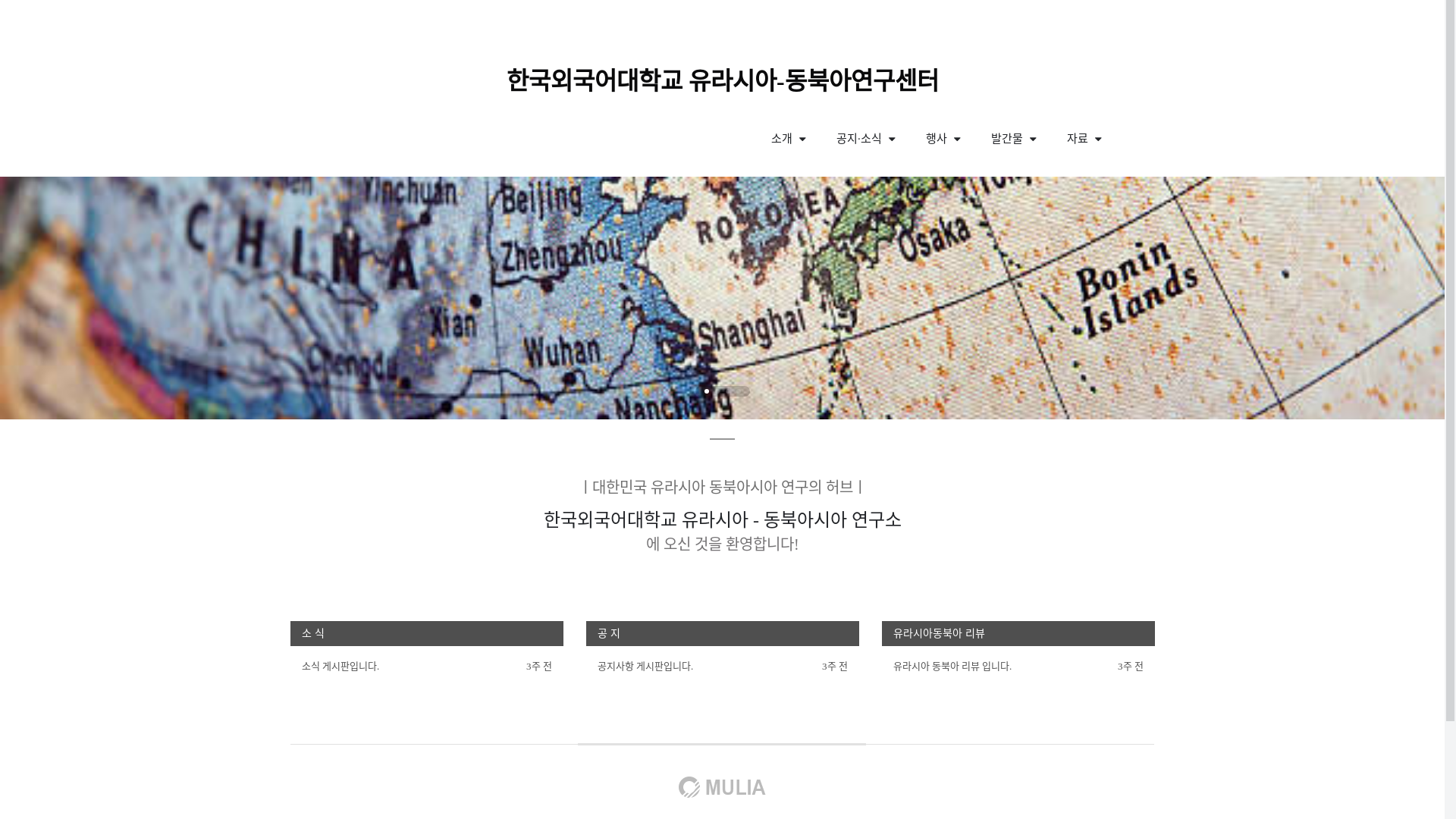 website screenshot of https://centerenas.org/