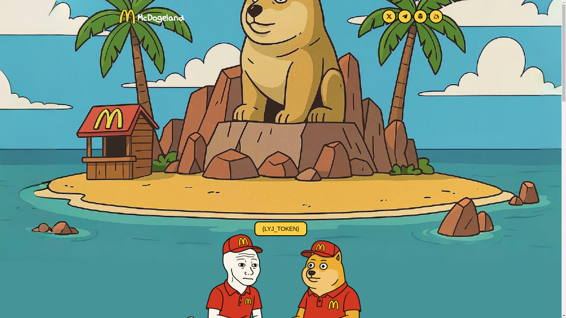 website screenshot of https://mcdogeland-xyz.pages.dev/