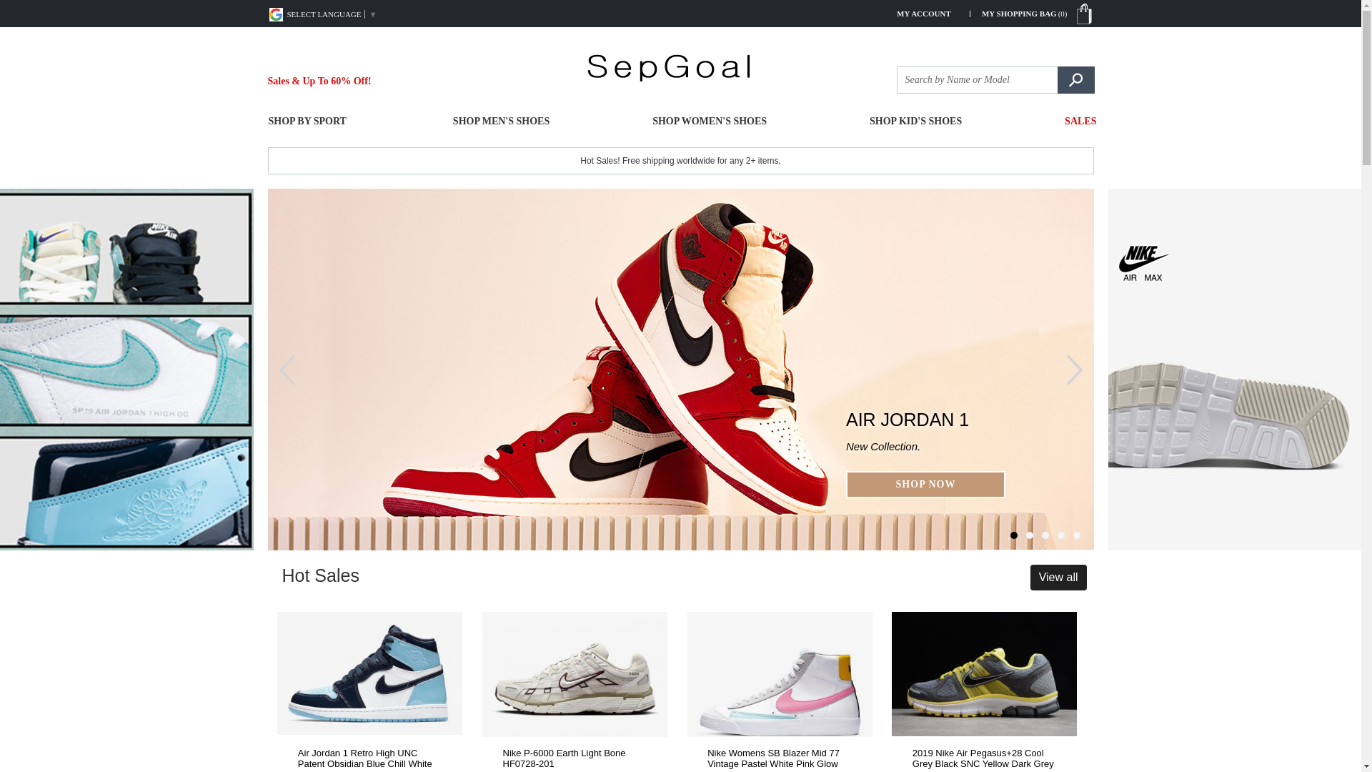 website screenshot of https://www.sepgoal.com/