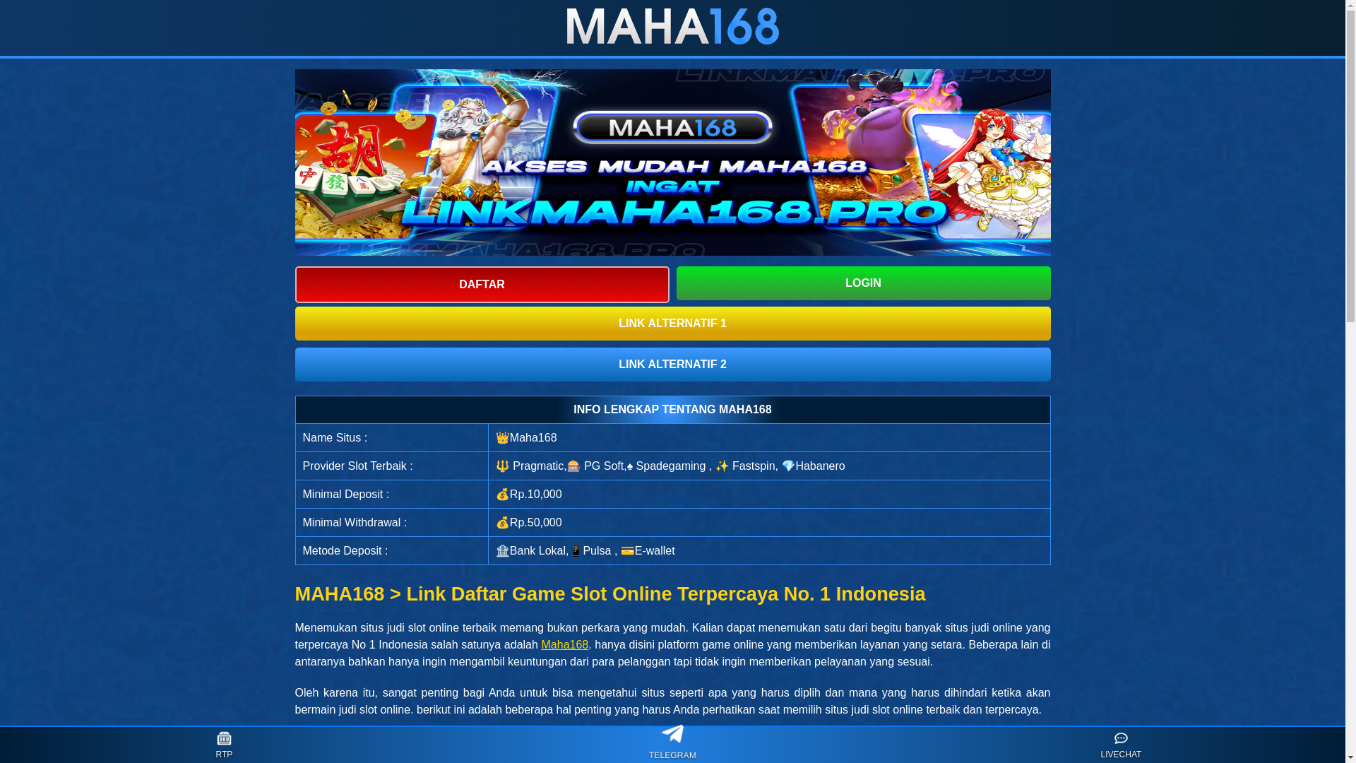 website screenshot of https://amp-maha168.pages.dev/