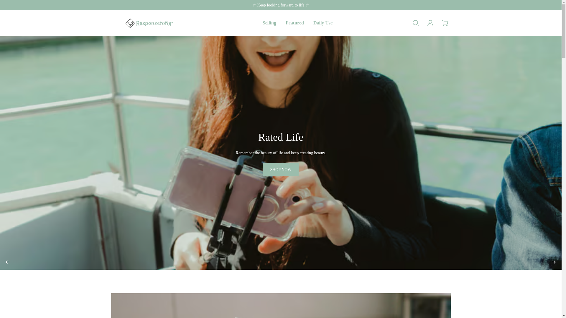 website screenshot of https://arealogichall.com/