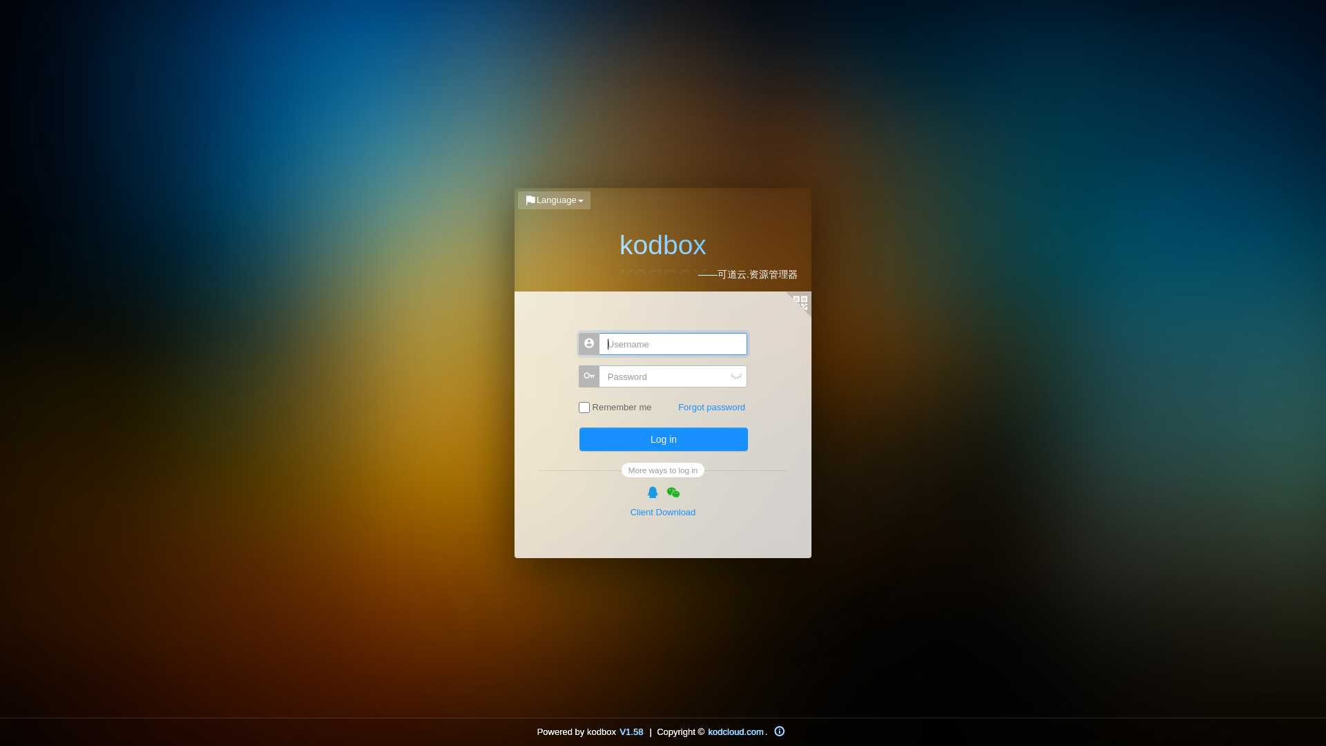 website screenshot of https://lianlian66.top/