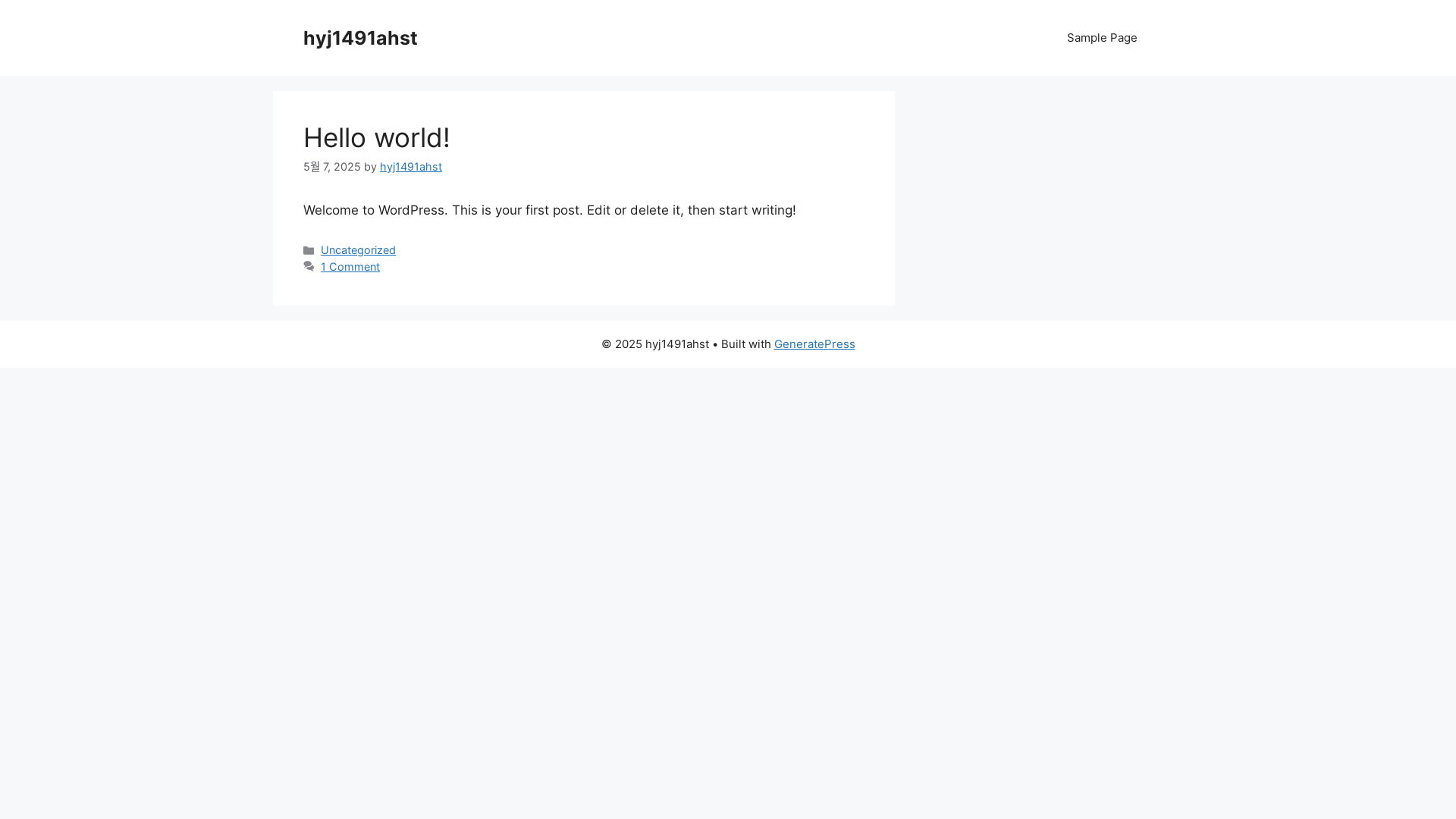 website screenshot of https://govnote.kr/