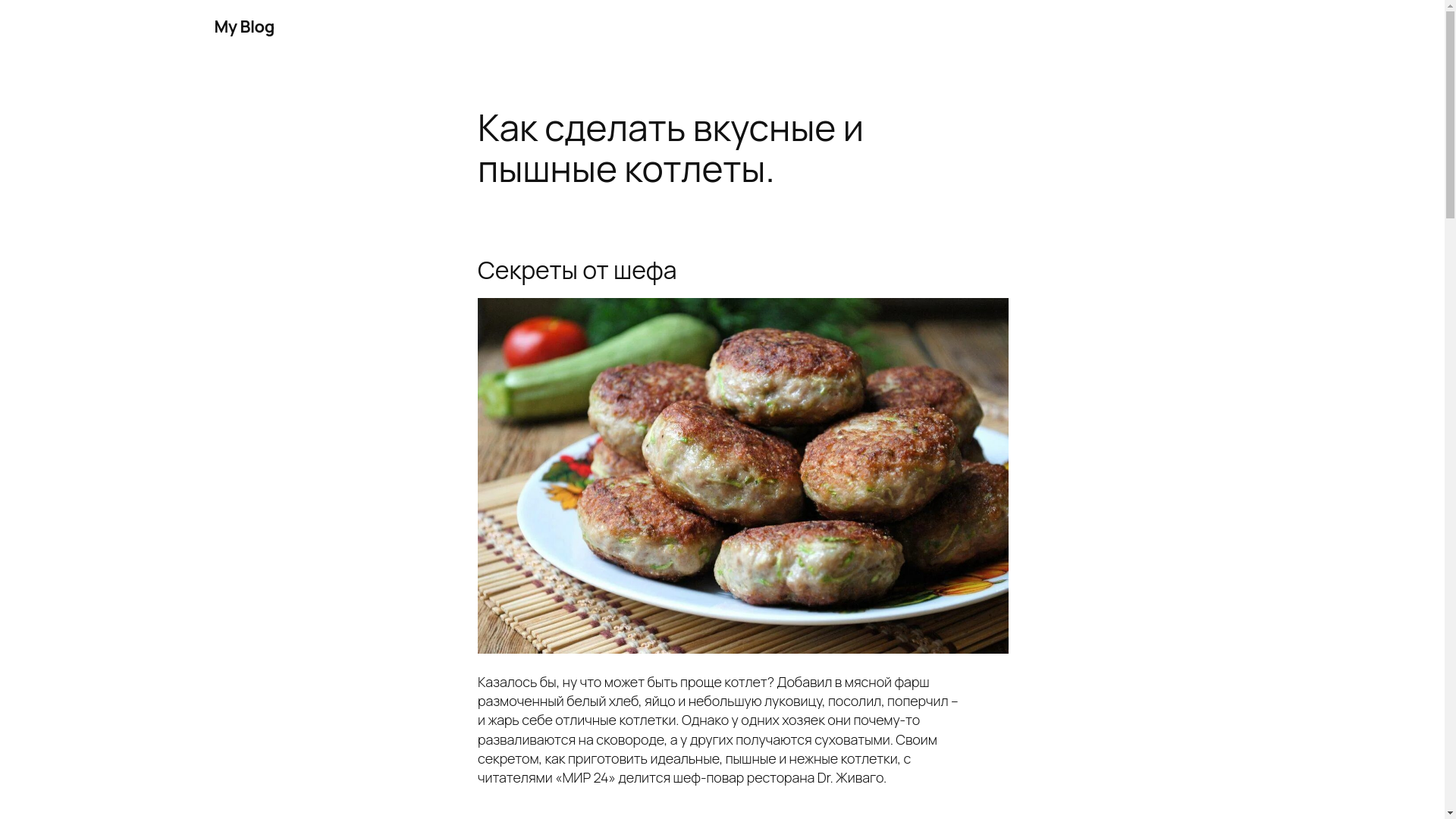 website screenshot of https://topworldrecept.ru/