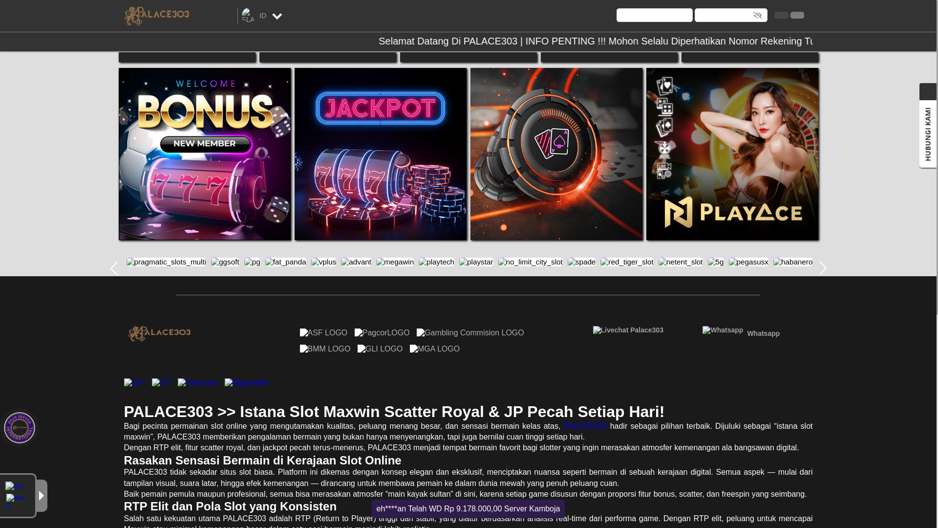 website screenshot of https://palace303asek.com/