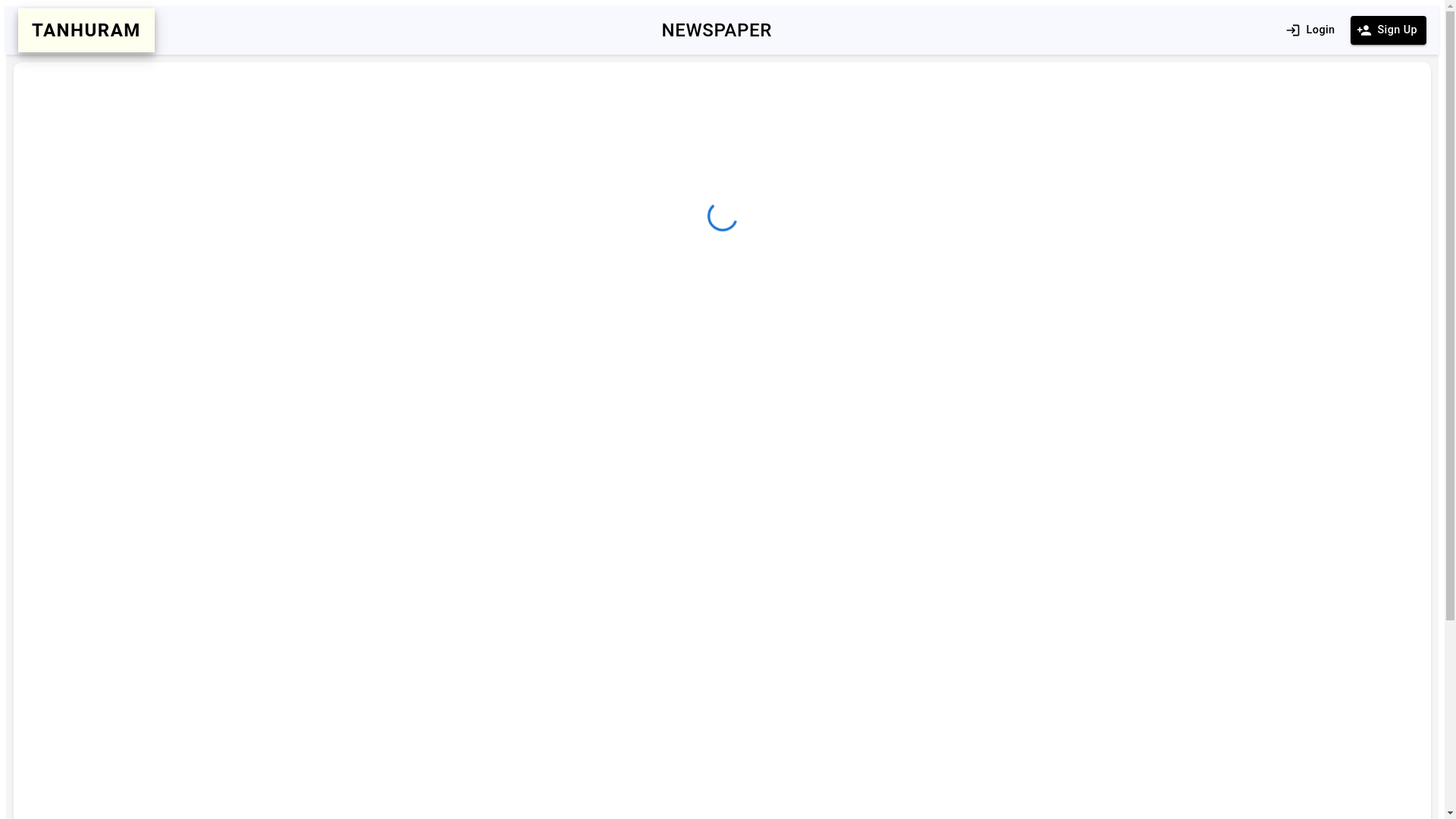 website screenshot of https://tanhuram-newspaper.com/