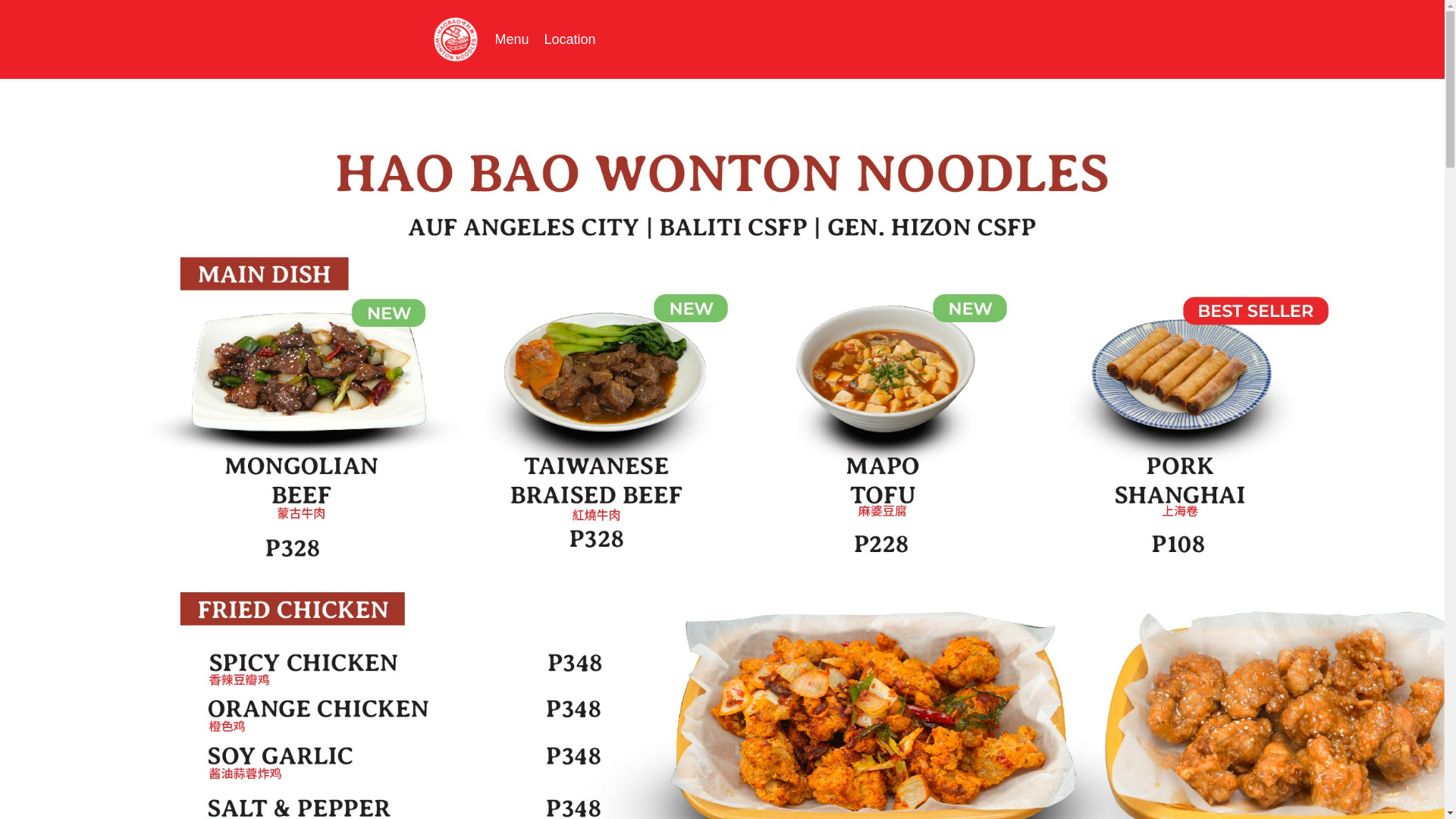 website screenshot of https://haobao-ui.pages.dev/
