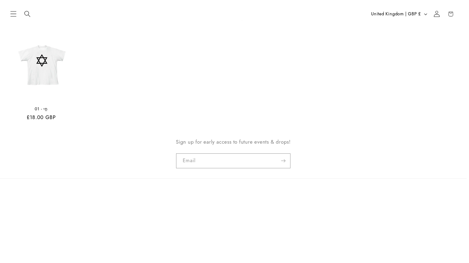 website screenshot of https://houmousaftersex.com/