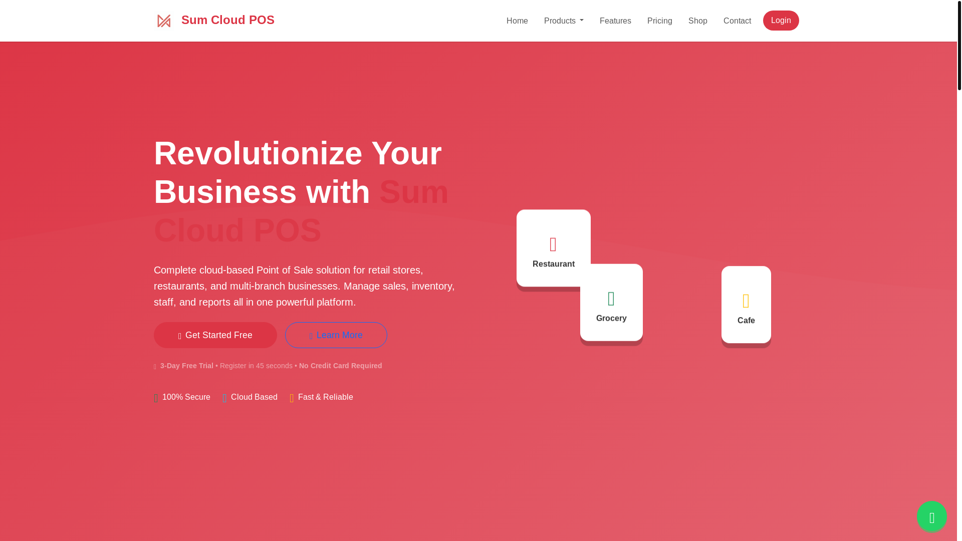 website screenshot of https://sumcloudpos.com/