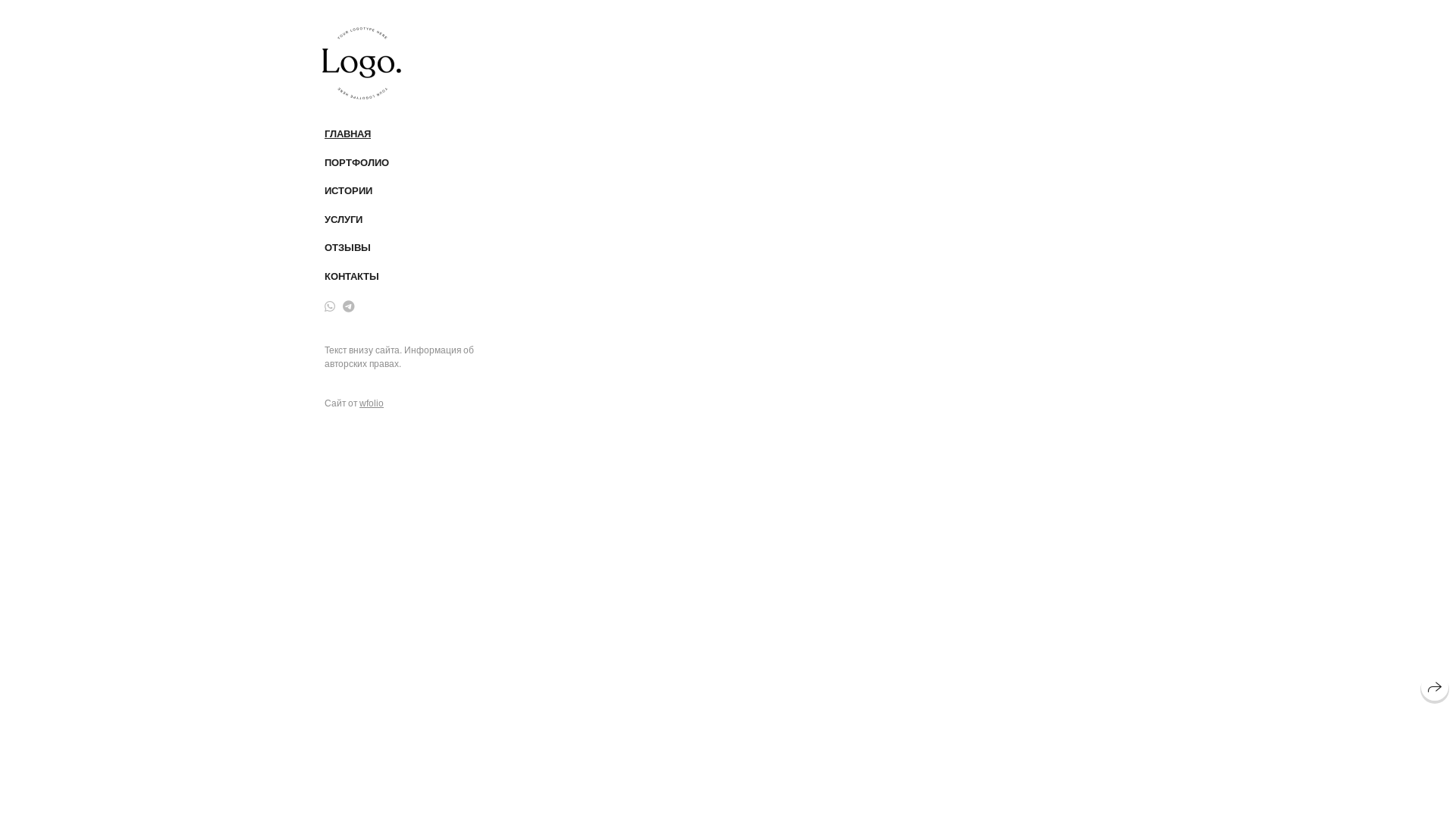 website screenshot of https://murkamari.ru/