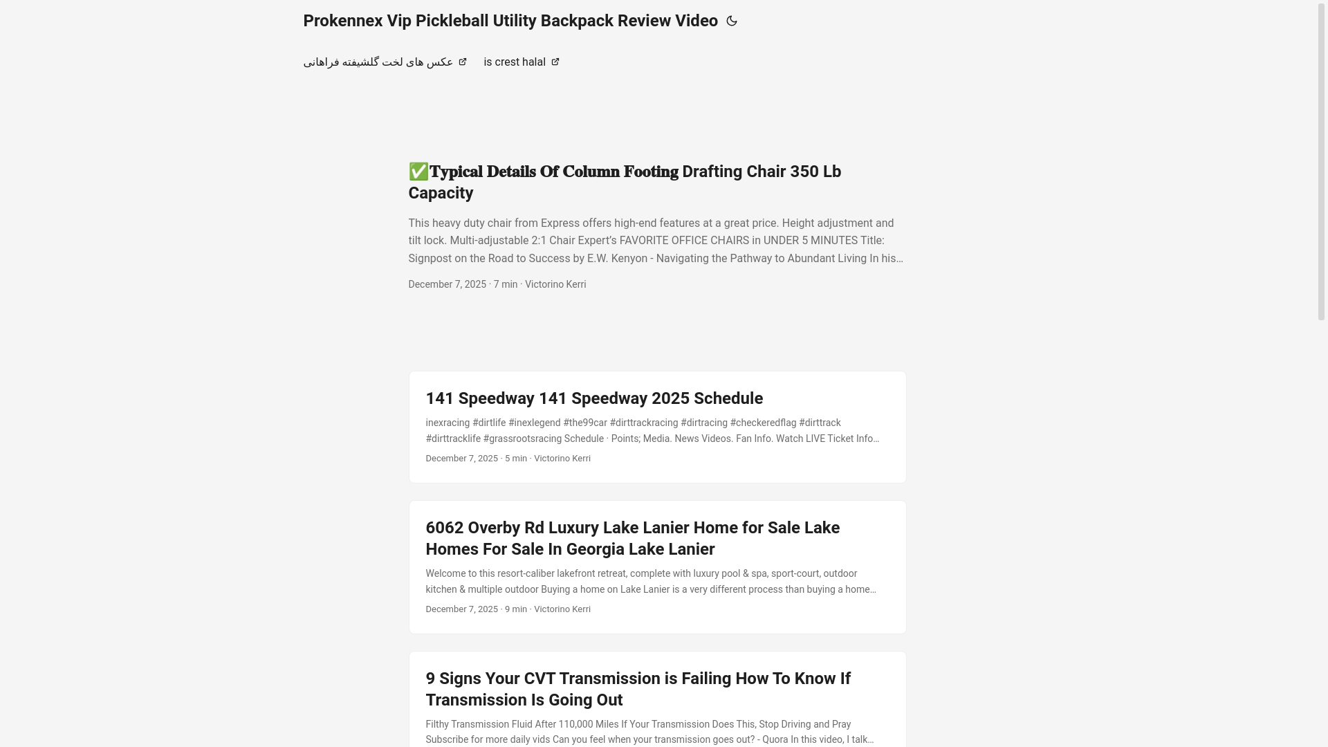 website screenshot of https://prokennexvippickleballutilitybackpackreviewvideo.pages.dev/