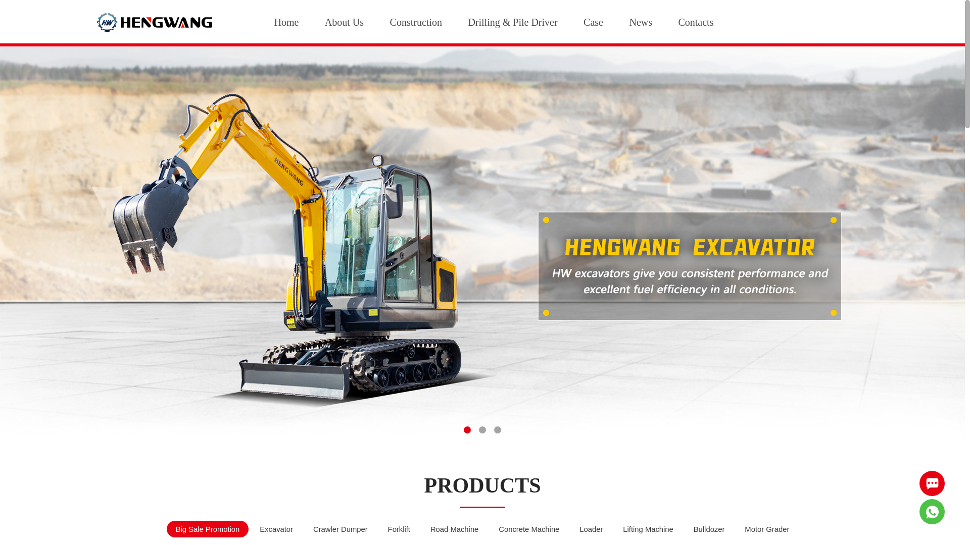 website screenshot of https://hengwangmac.com/