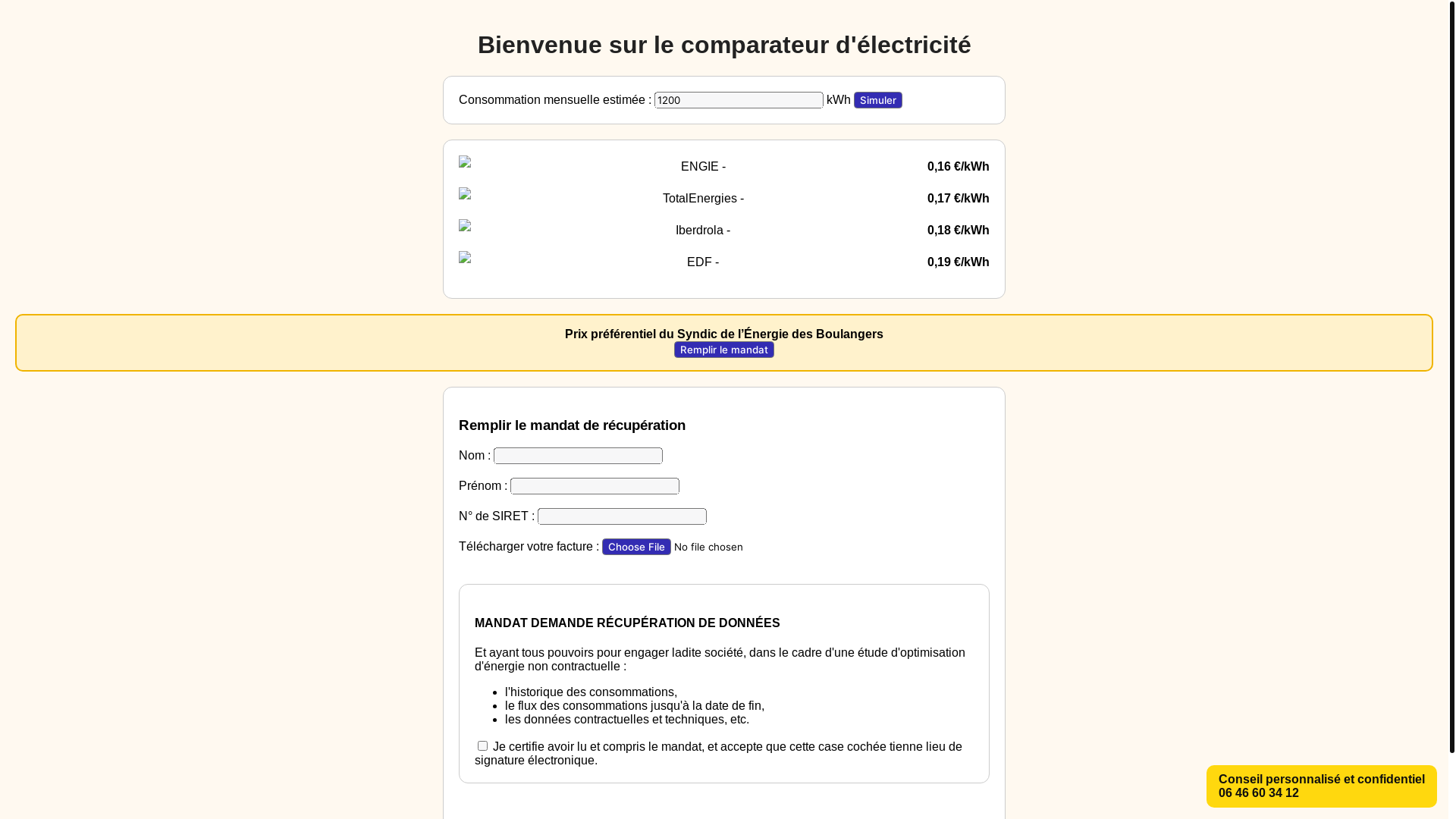 website screenshot of https://terminus-3cx.pages.dev/