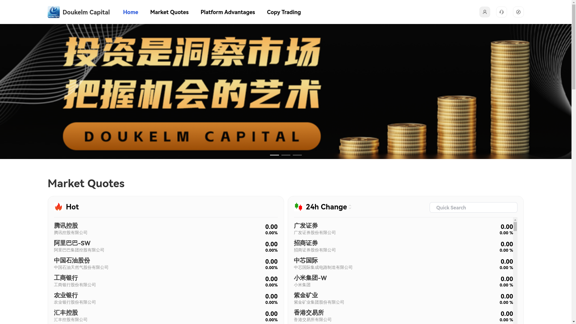 website screenshot of https://doukelm8.com/