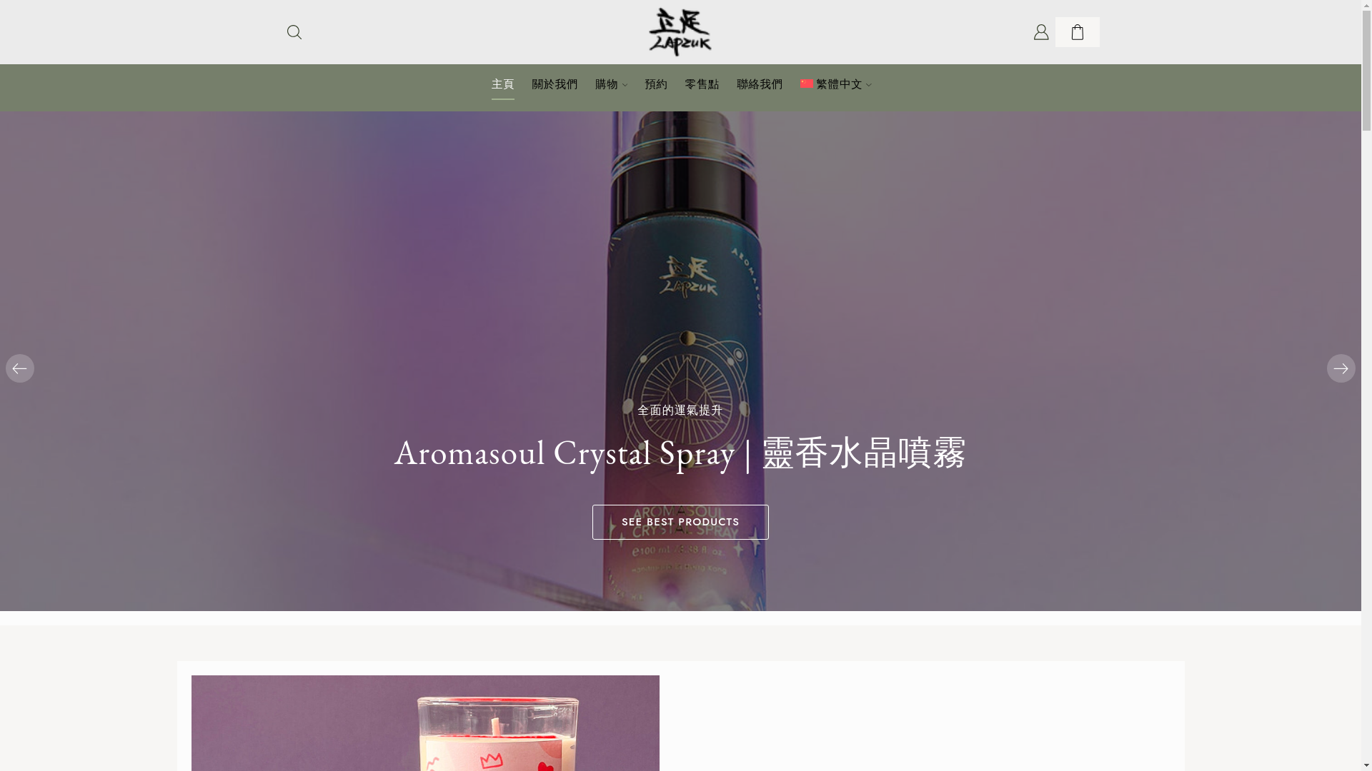 website screenshot of https://lapzuk-member.com/