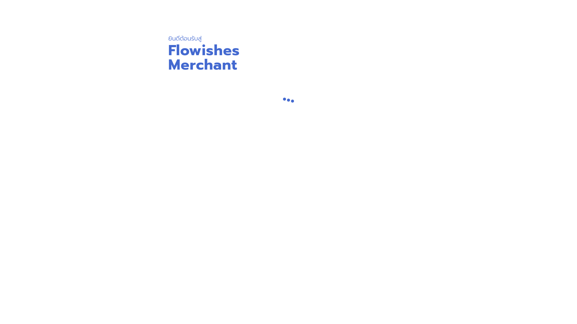 website screenshot of https://aphrodite-partner.pages.dev/