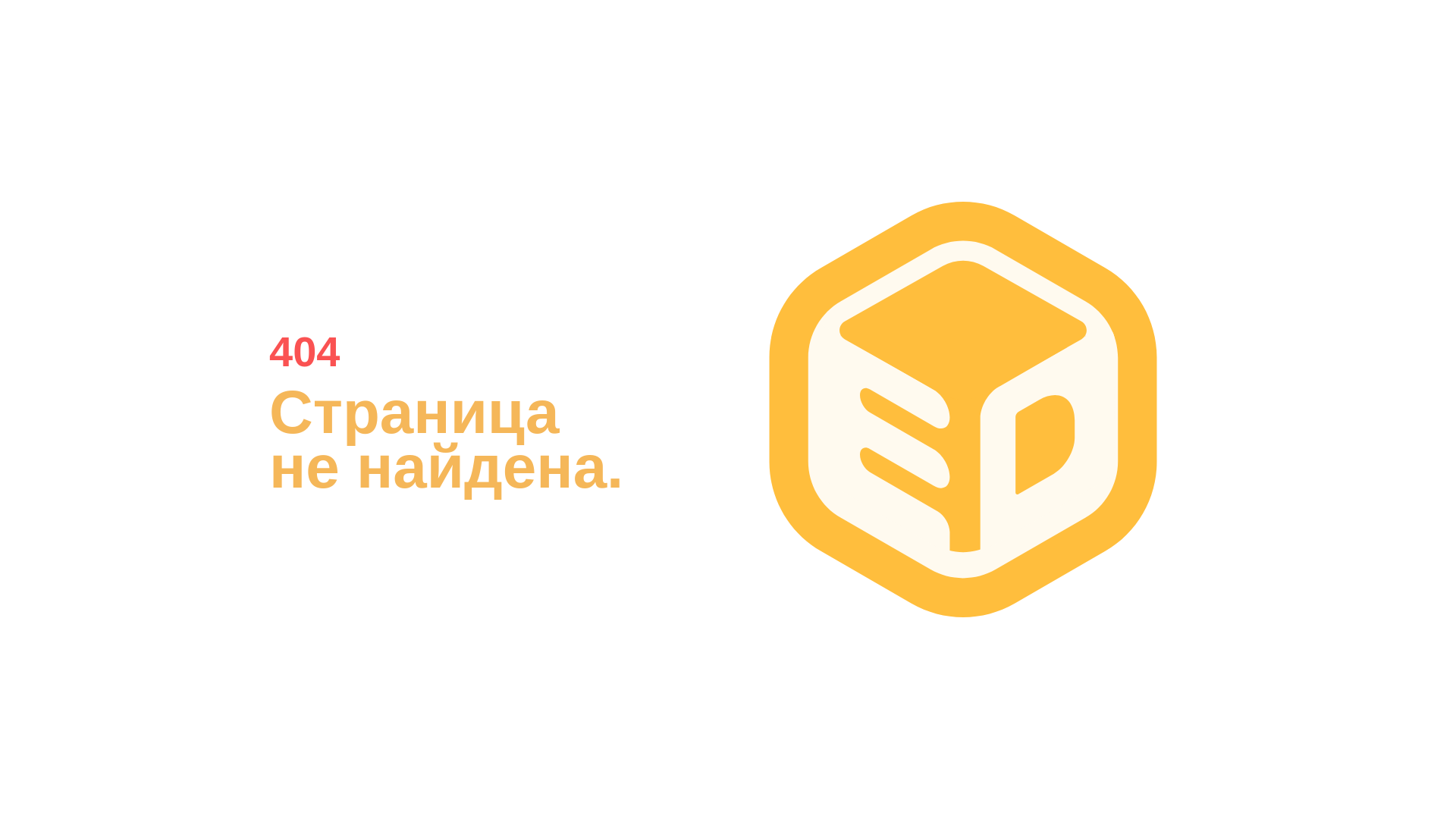 website screenshot of https://tonycube.su/