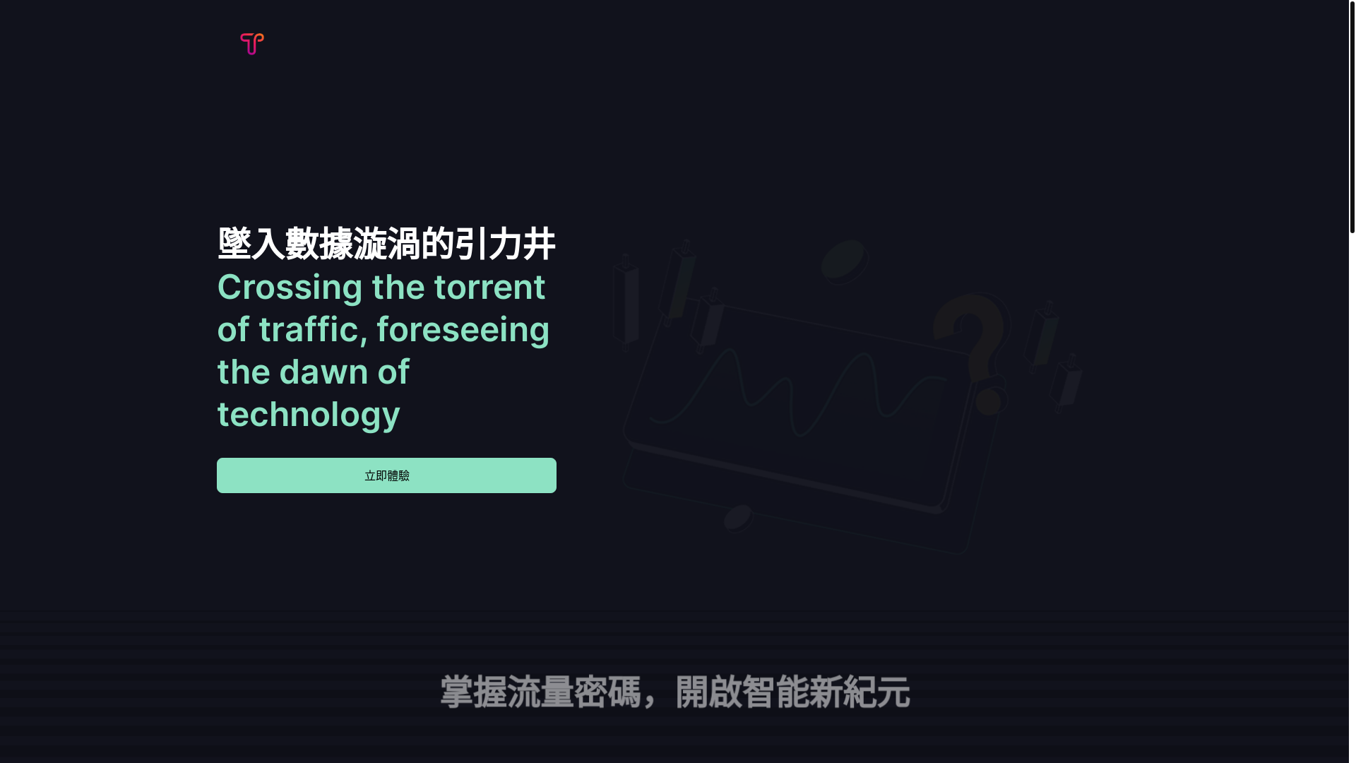 website screenshot of https://techviagw.com/
