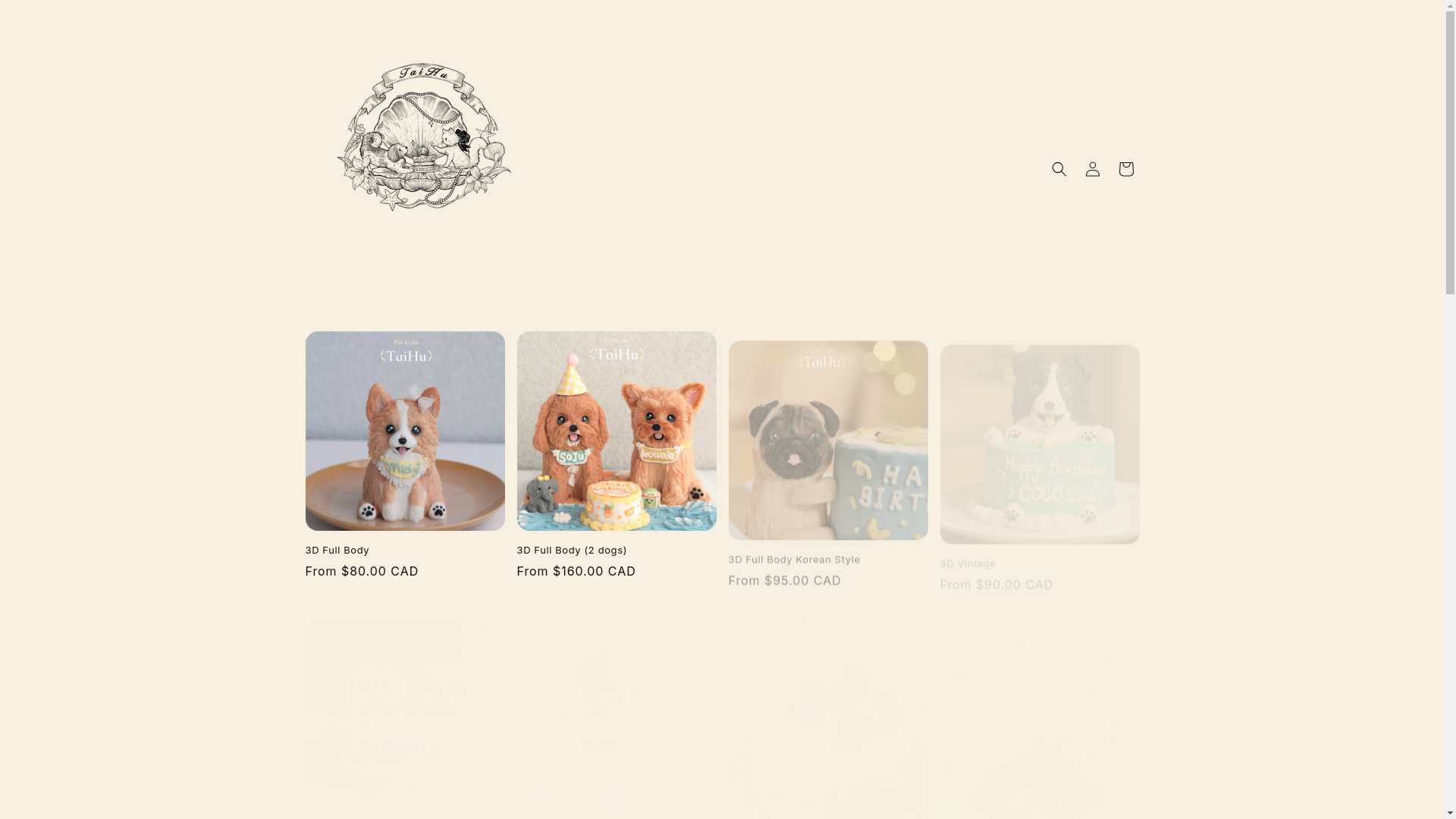 website screenshot of https://taihupetcake.com/