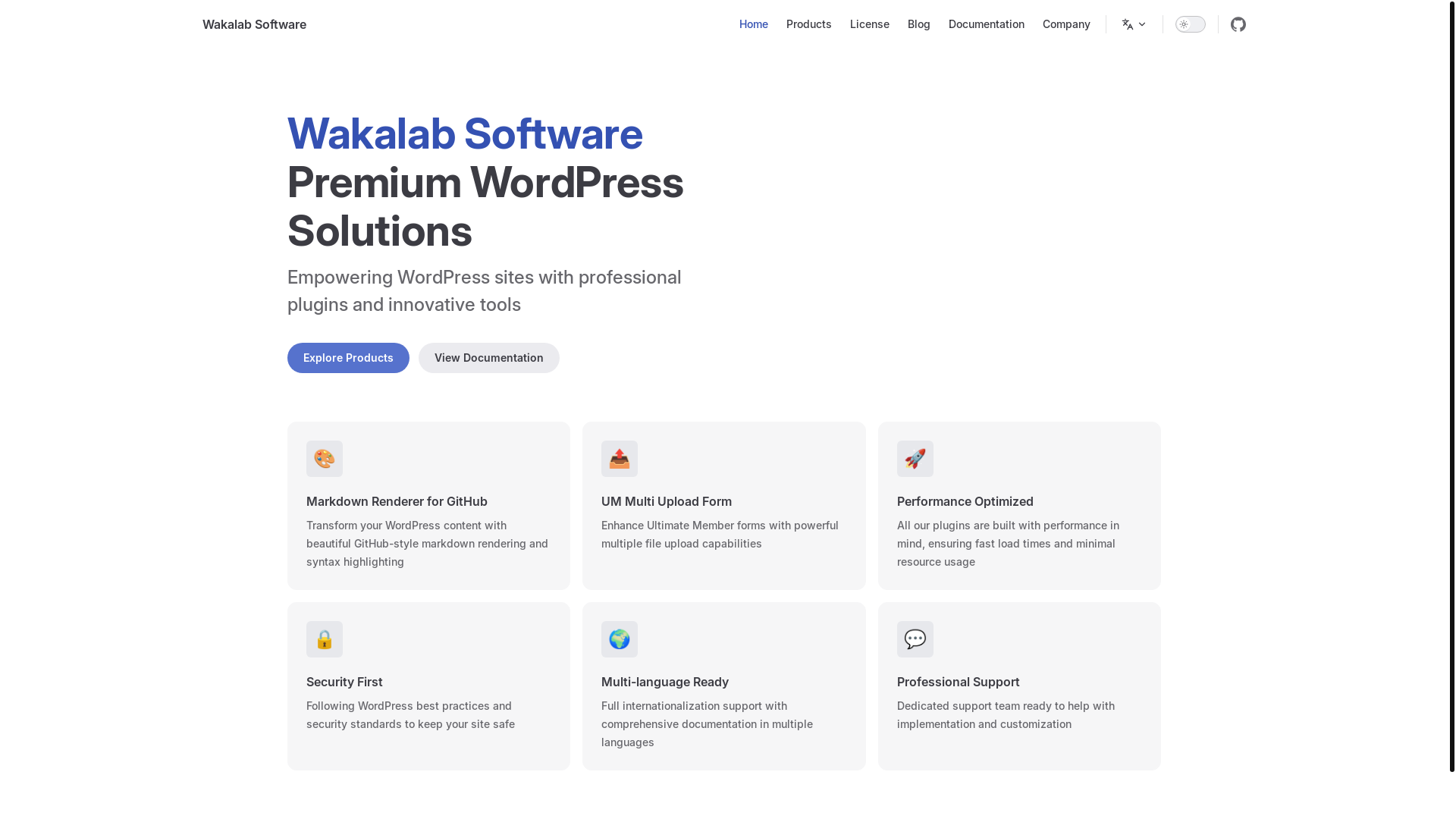 website screenshot of https://wakalab-site.pages.dev/