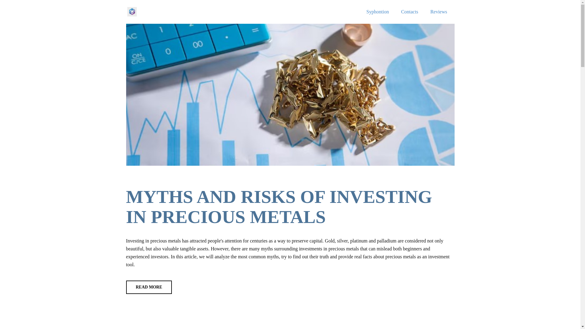 website screenshot of https://syphontion.de/