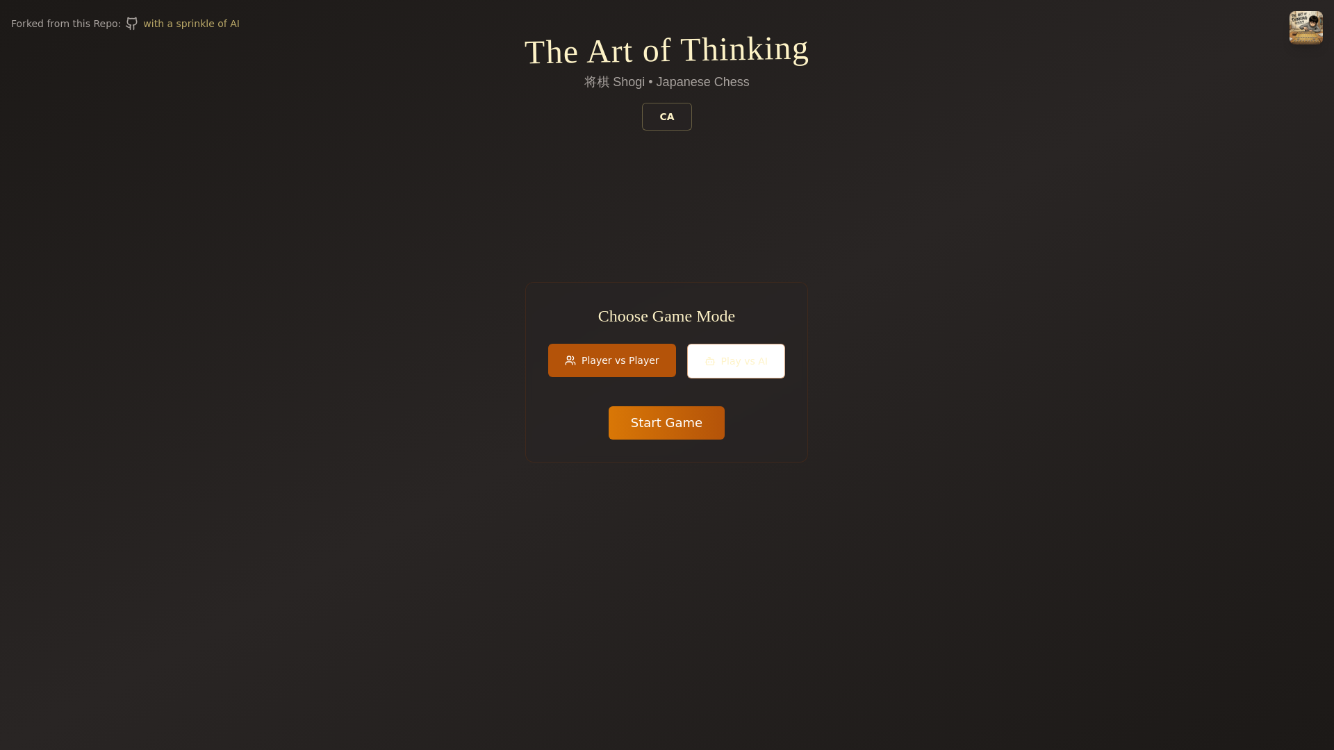 website screenshot of https://theartofthinking.art/