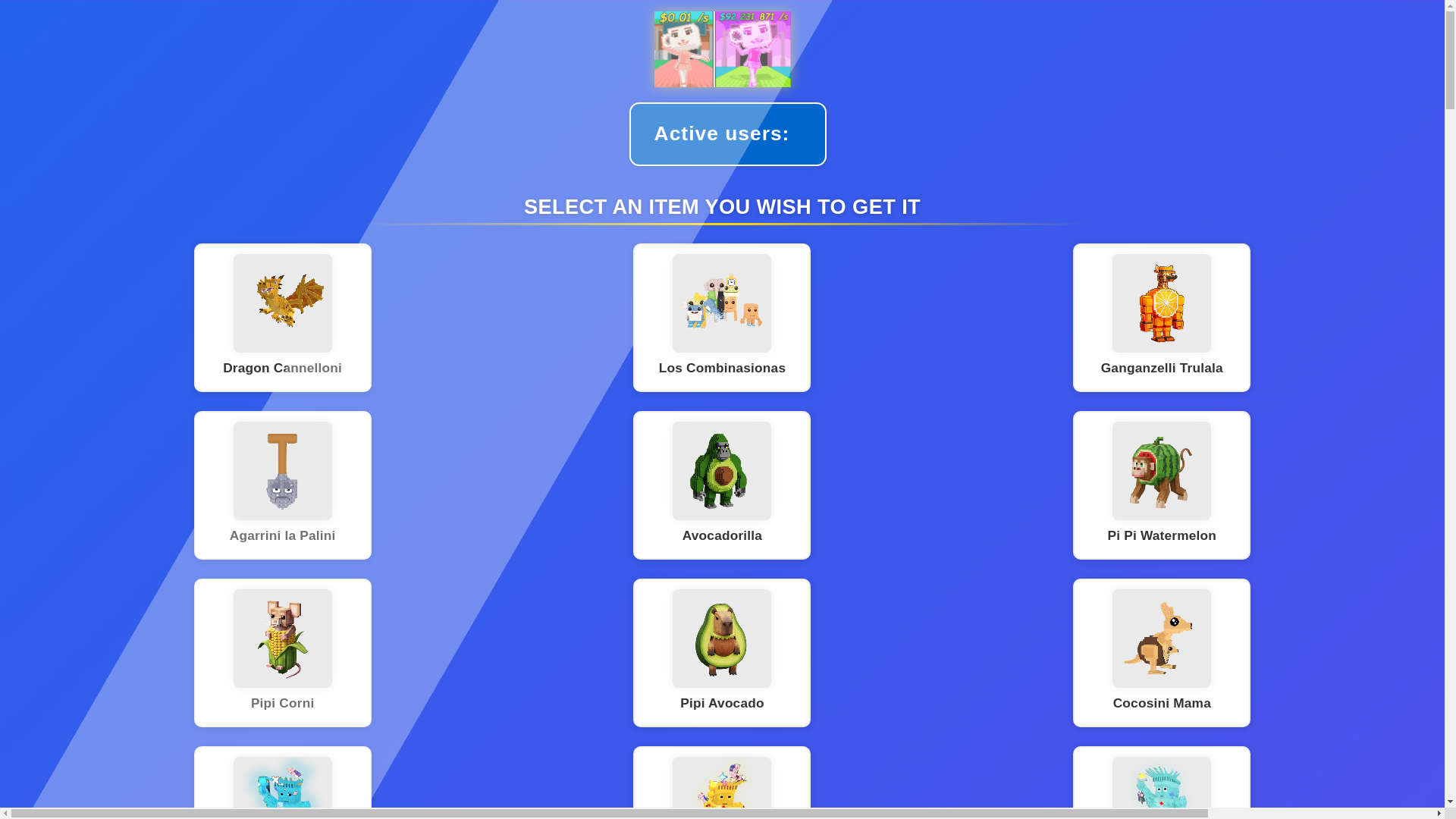 website screenshot of https://steal-abrainot.pages.dev/
