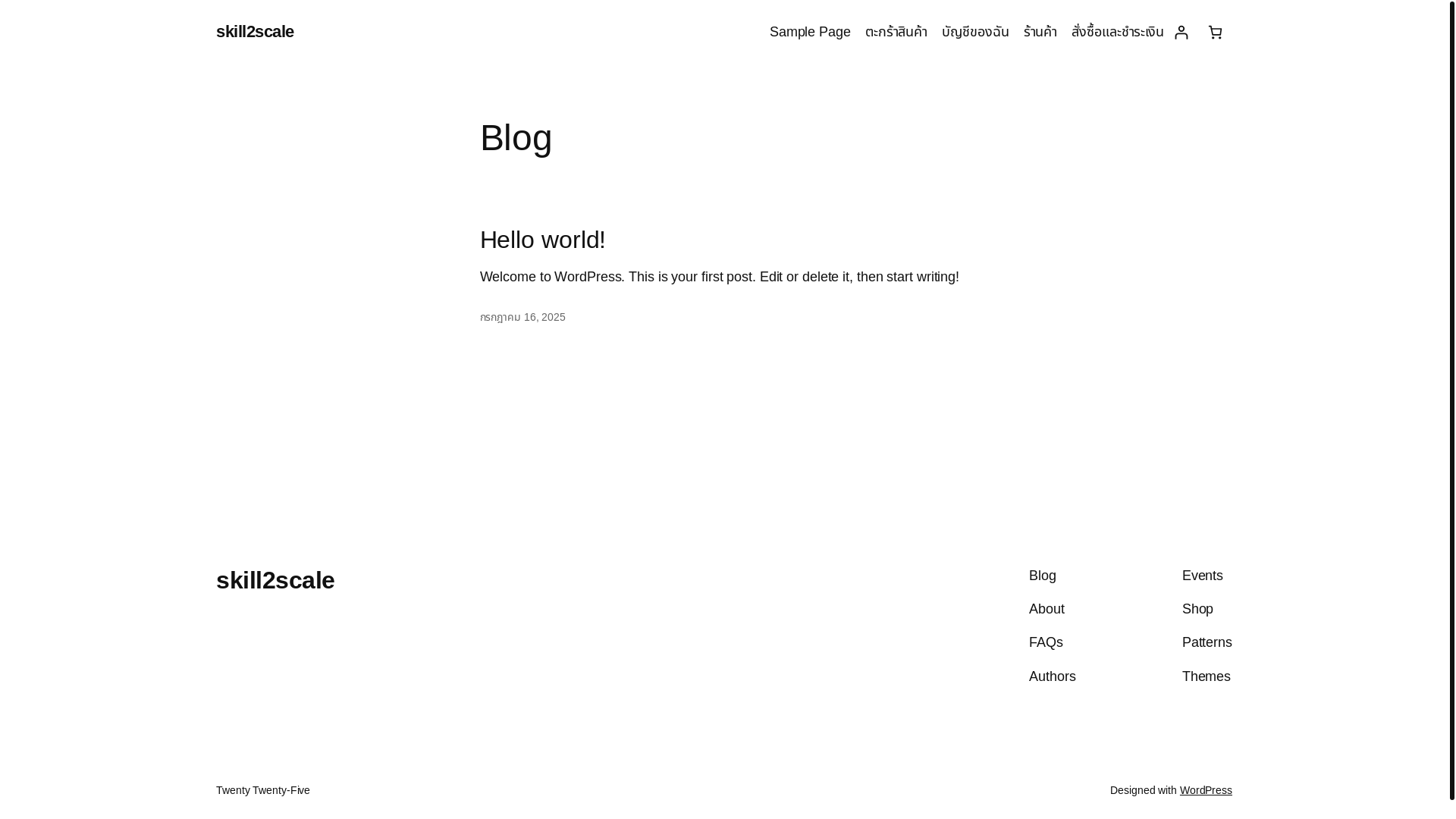 website screenshot of https://skill2scaleth.com/