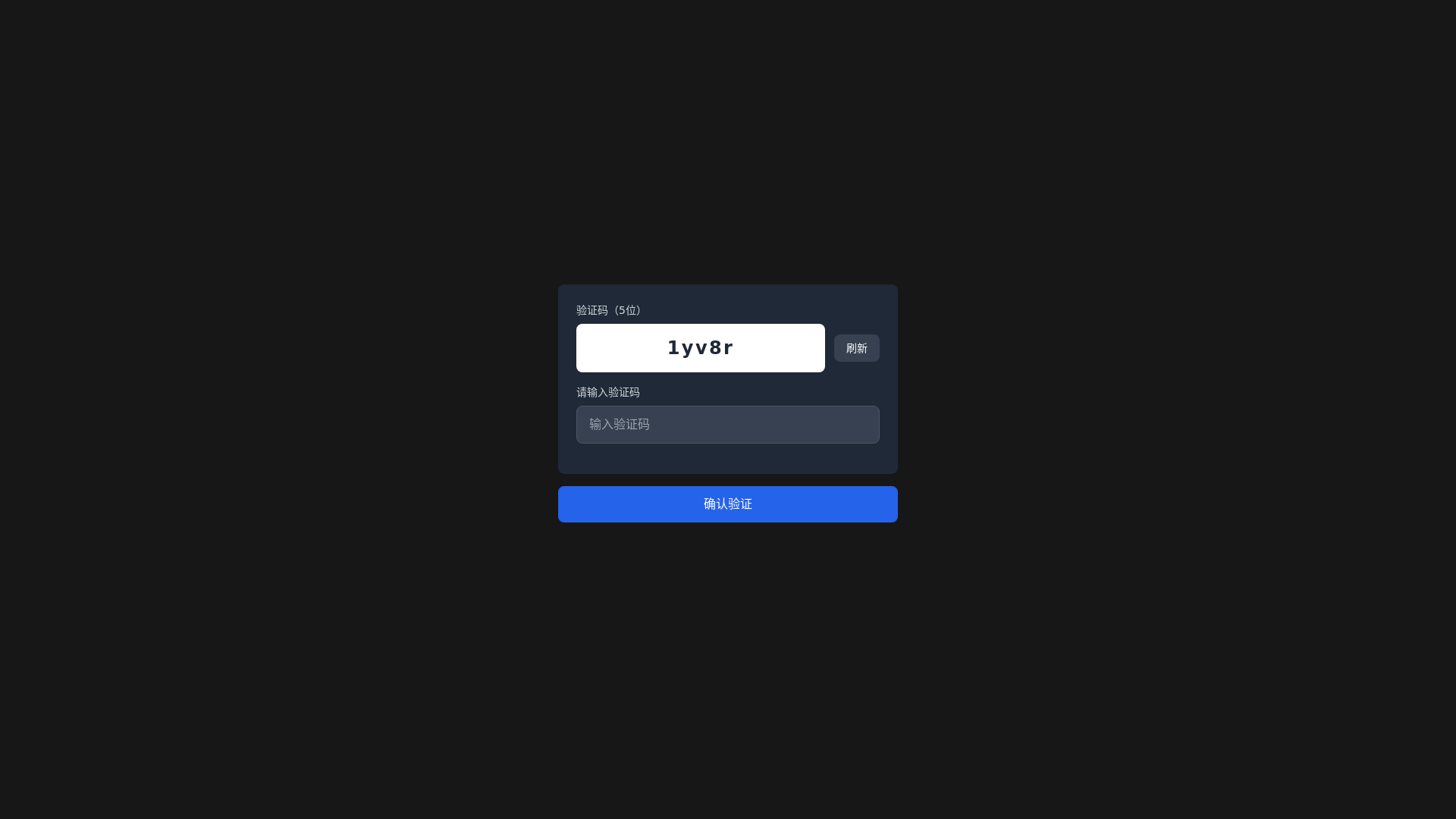 website screenshot of https://vhvn9zc.com/