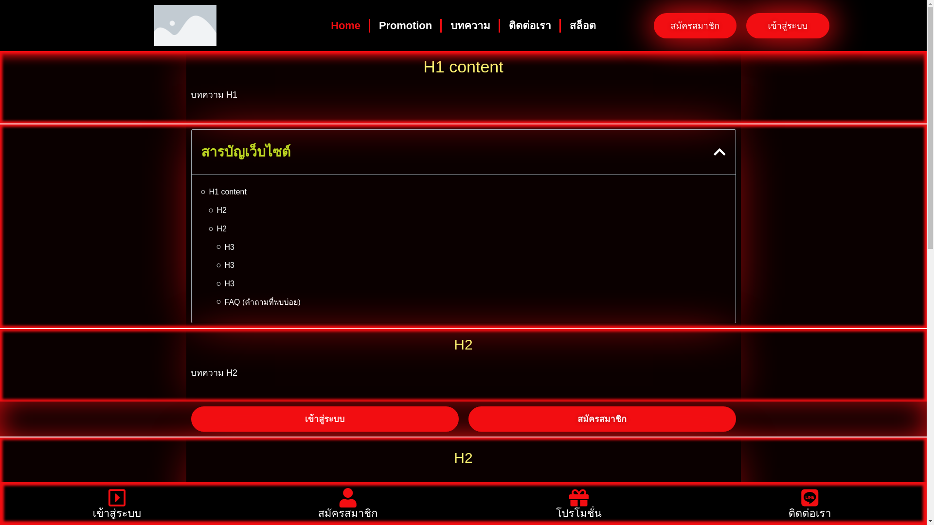 website screenshot of https://lalika99-th.com/