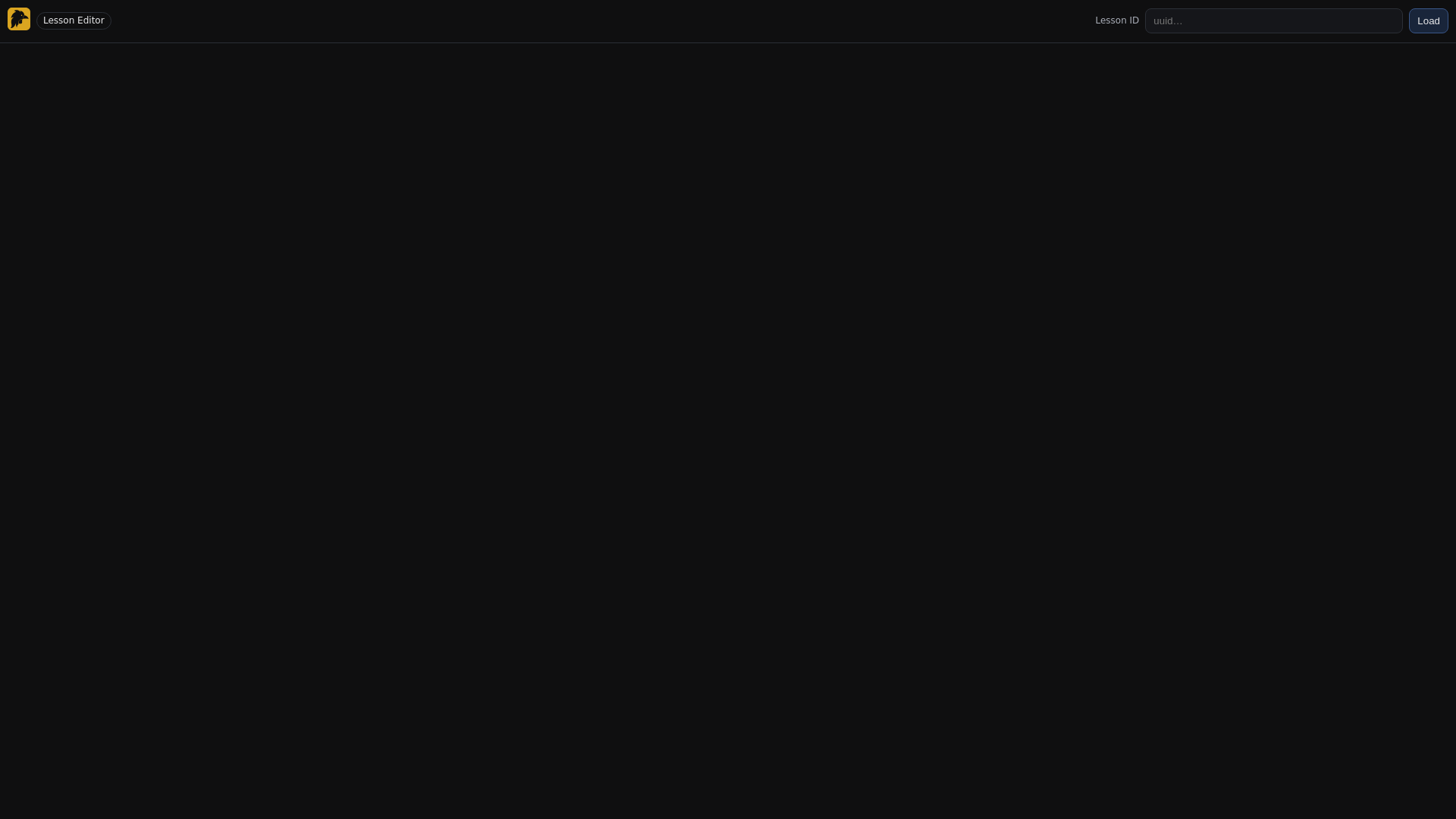 website screenshot of https://lmlessoneditorprod.pages.dev/