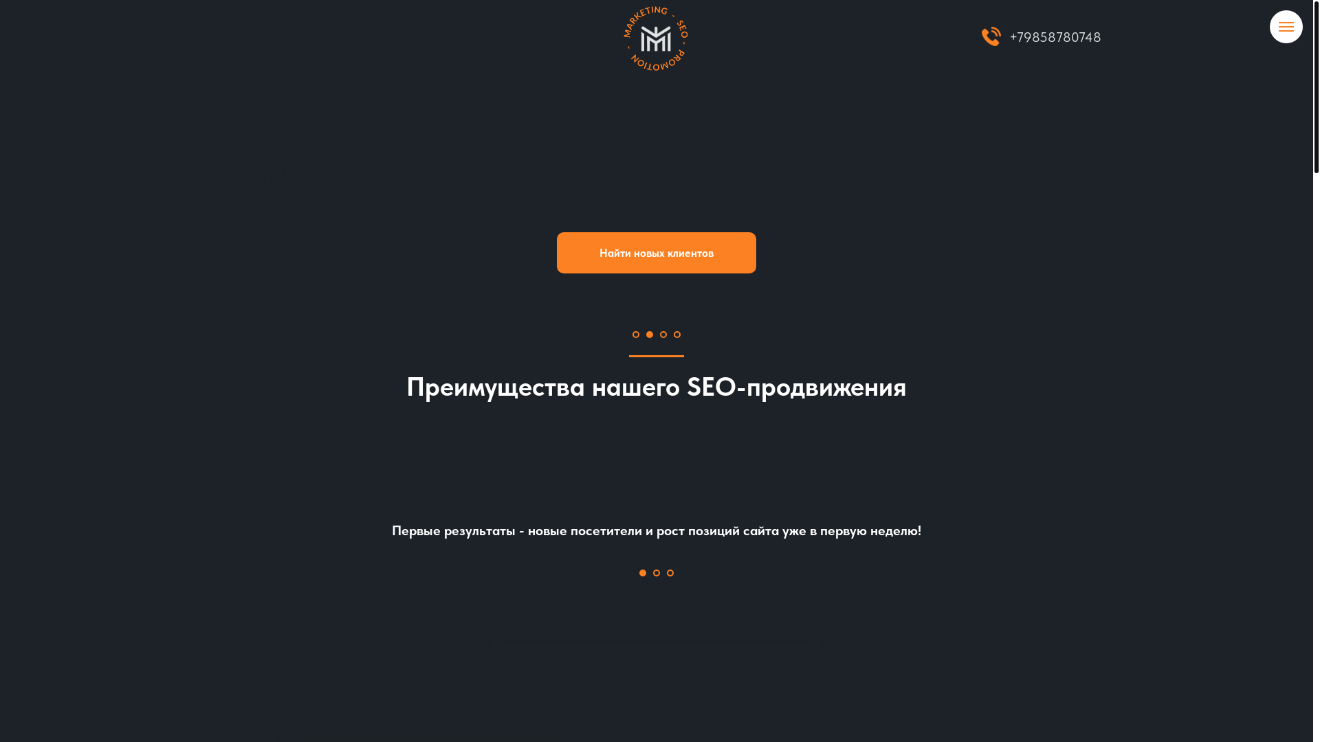 website screenshot of https://xn--80aaag5aagajcaukqyjboae4b7l.xn--p1ai/
