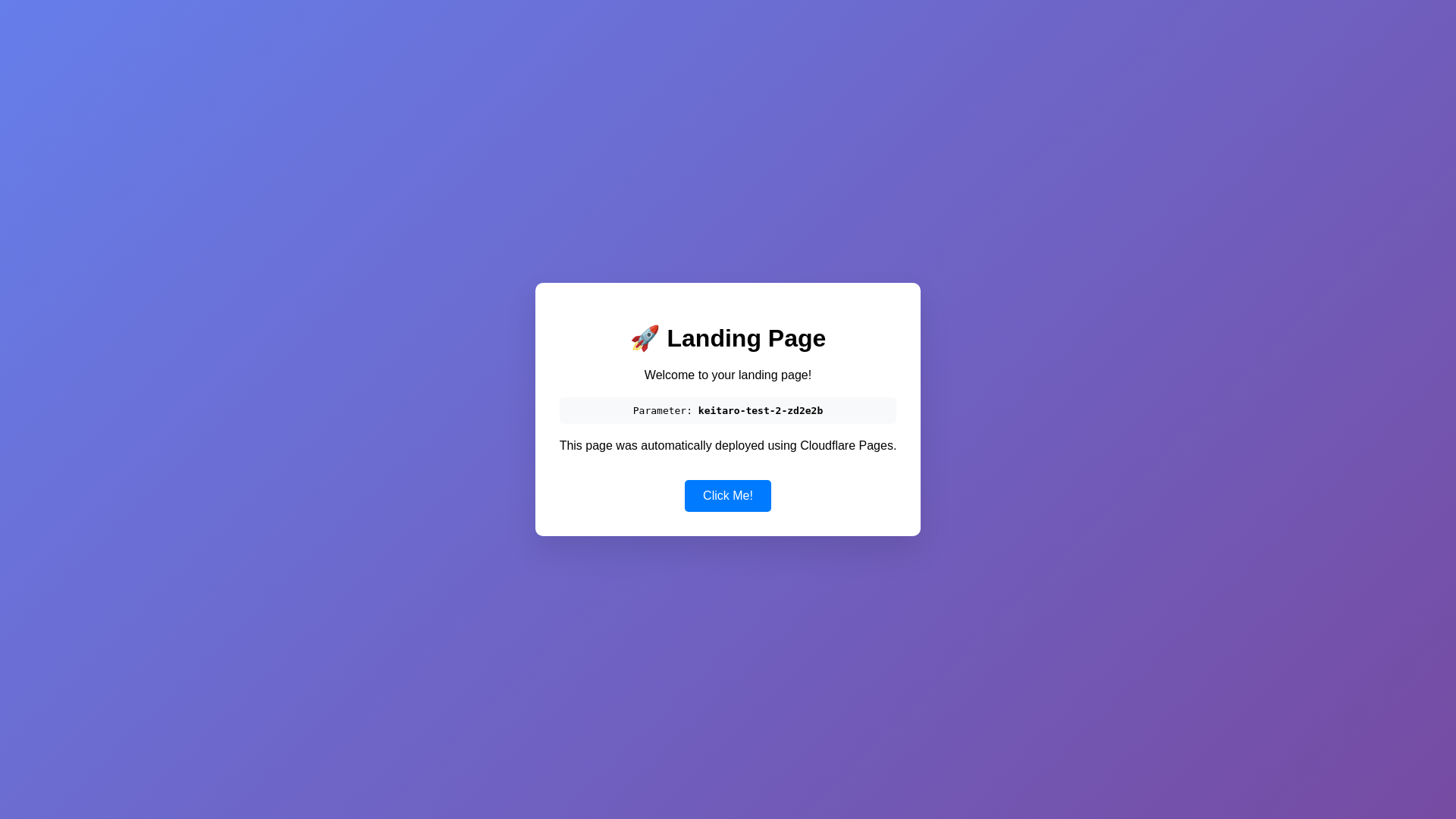 website screenshot of https://keitaro-test-2-zd2e2b.pages.dev/