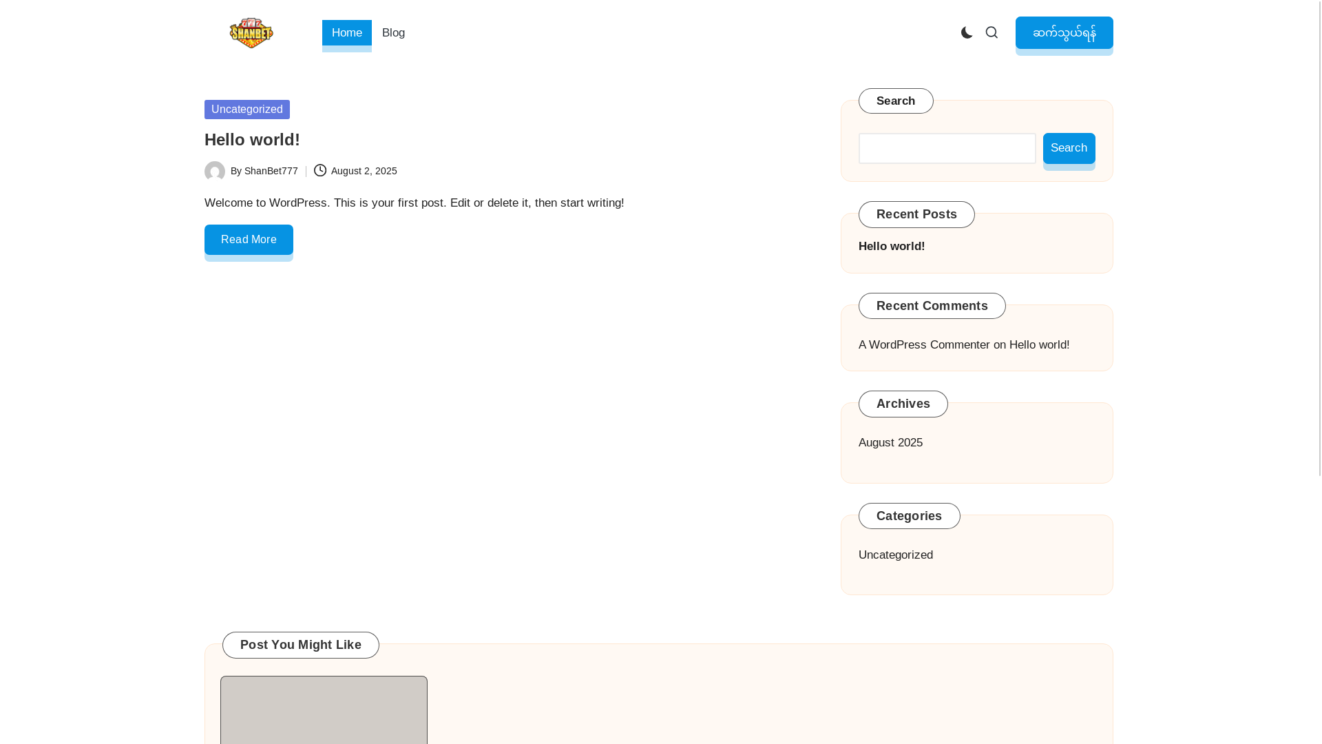 website screenshot of https://shanbet777.com/