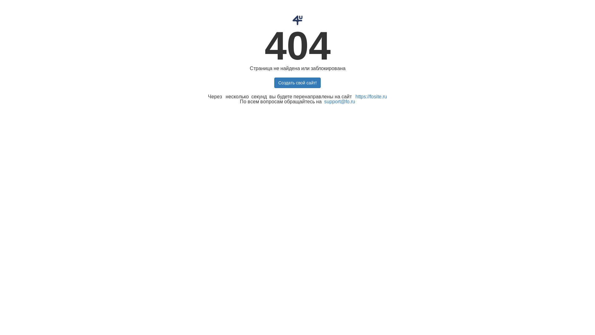 website screenshot of https://ilviselena.ru/
