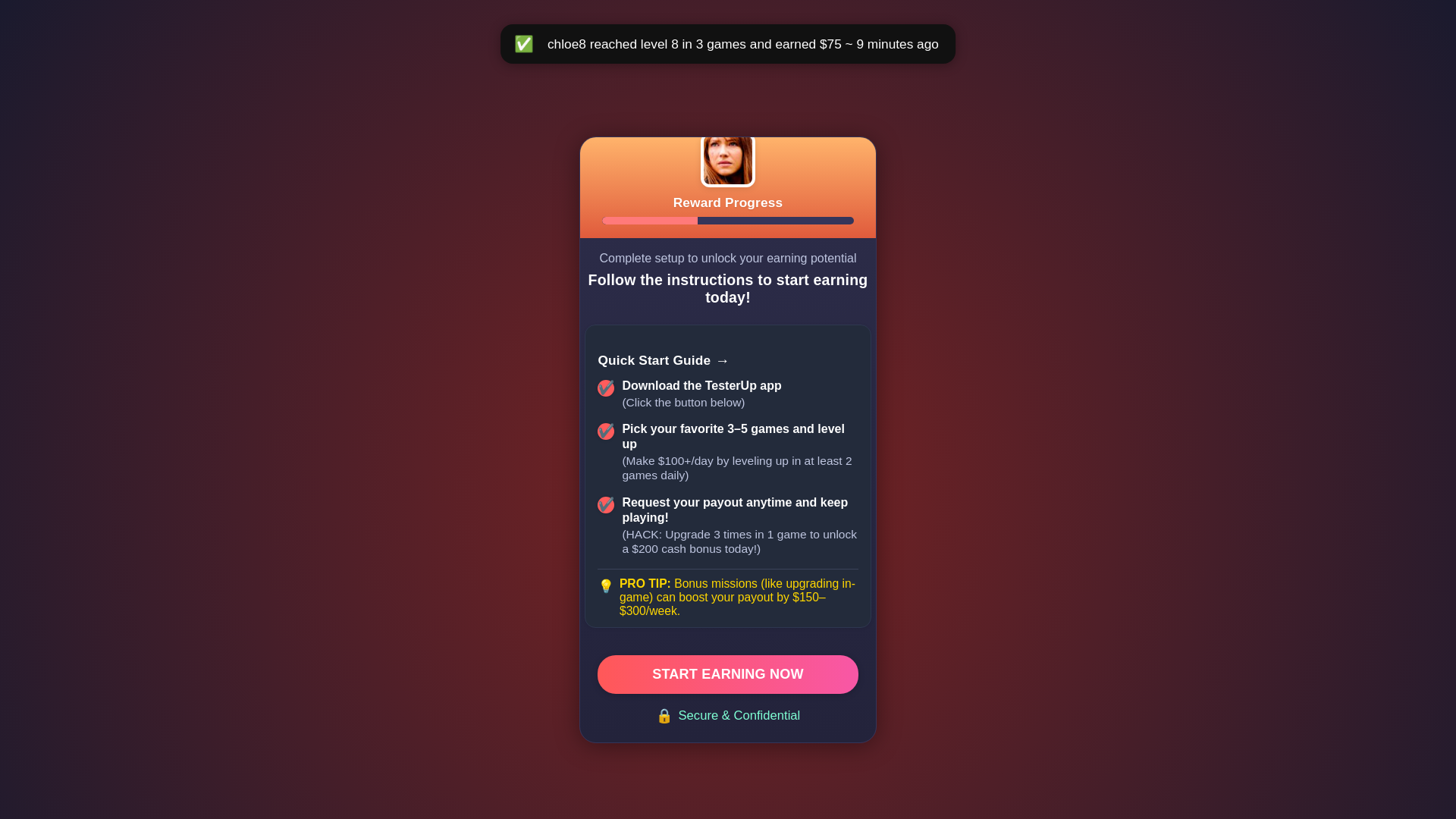 website screenshot of https://testerupmania.site/