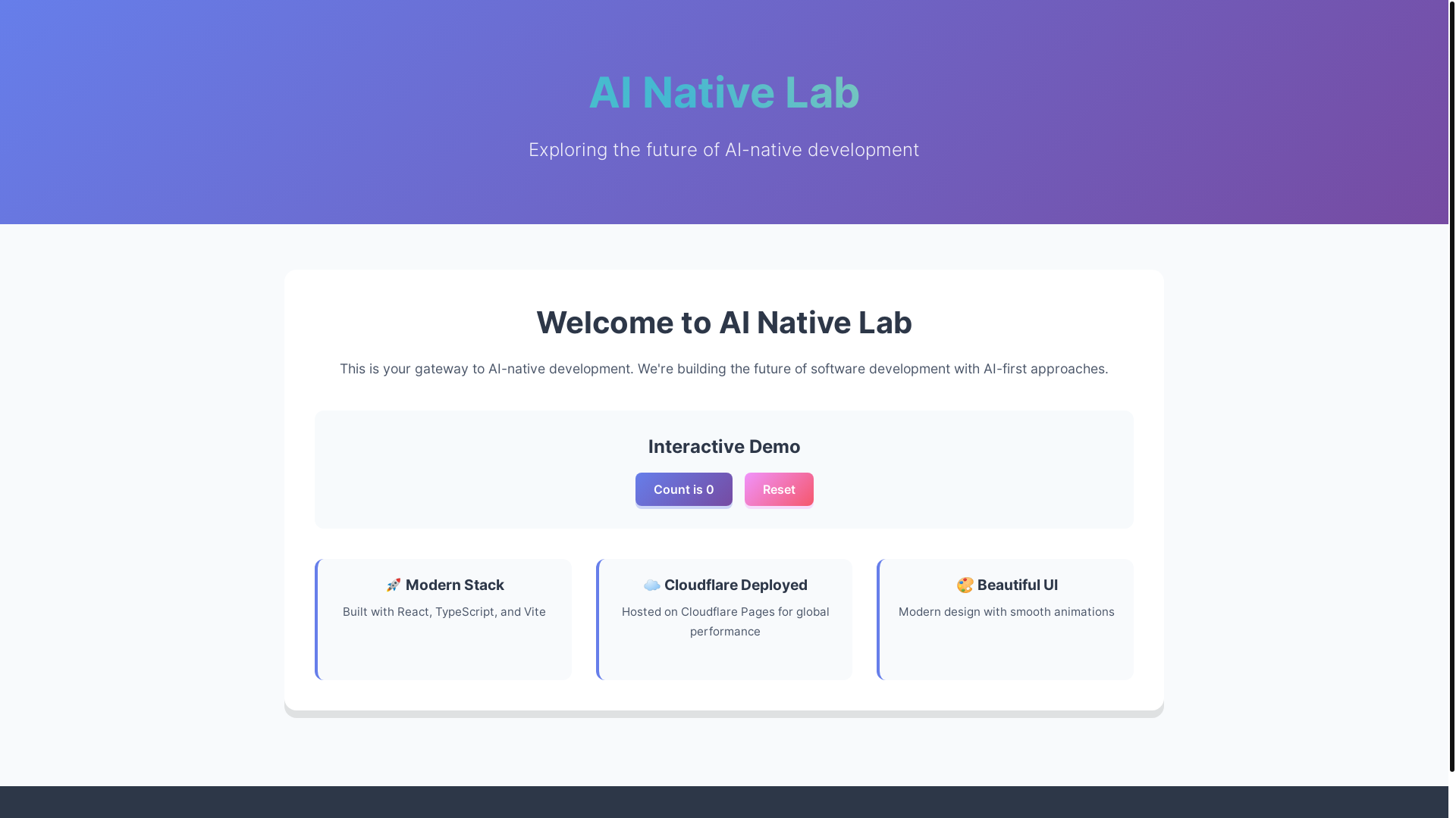 website screenshot of https://ai-native-lab-dev-v1.pages.dev/