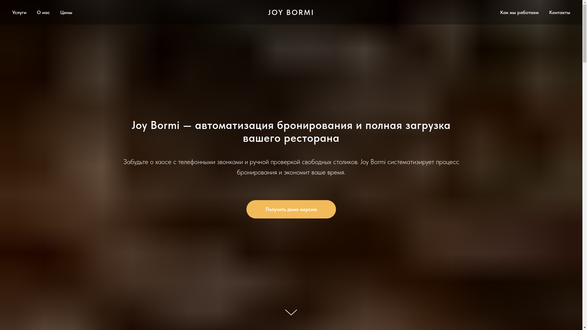 website screenshot of https://joybormi.uz/