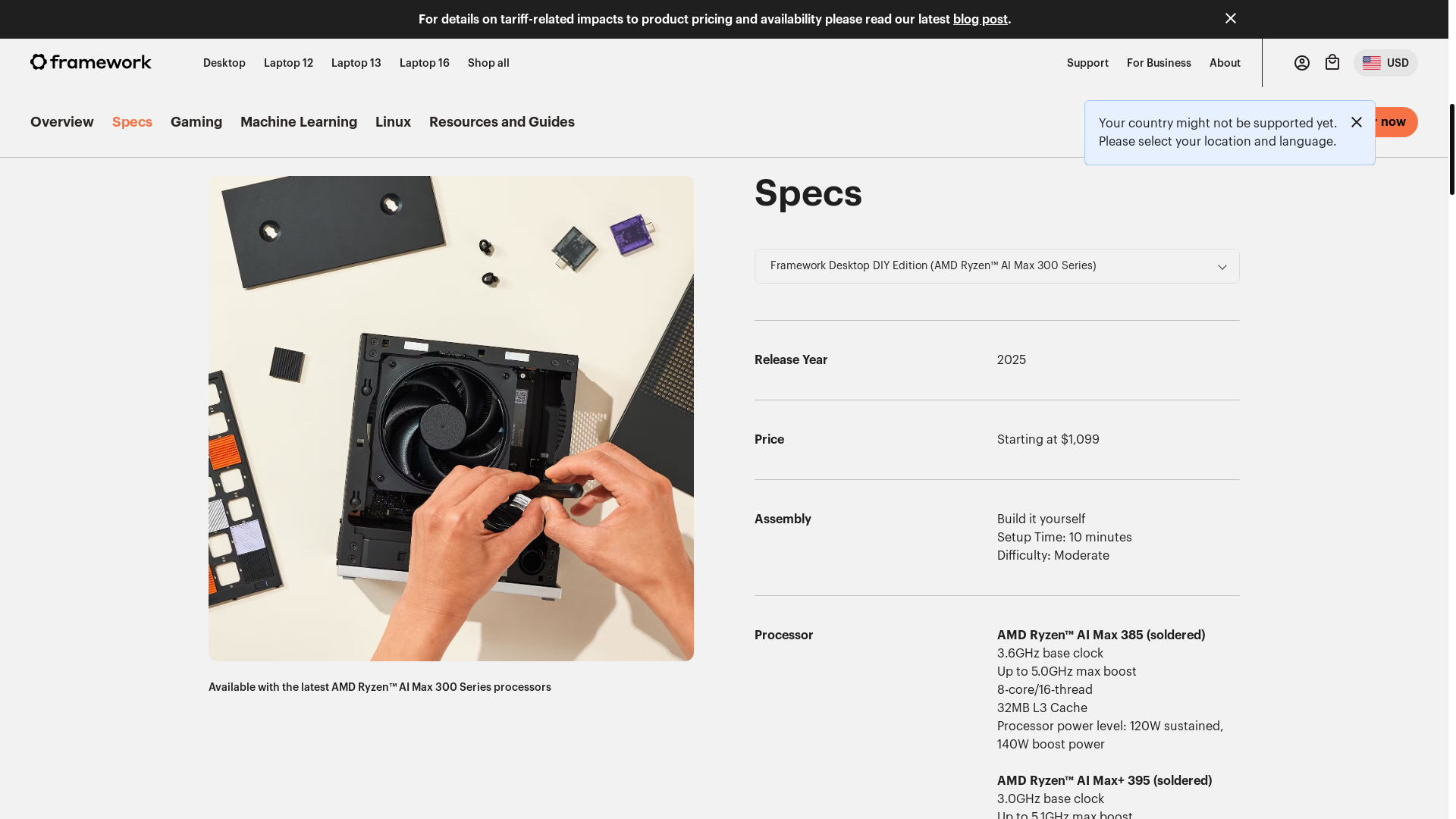 website screenshot of https://frame.work/desktop?tab=specs