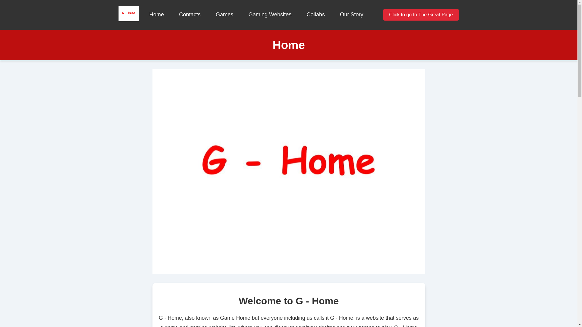 website screenshot of https://www.g-home.xyz/