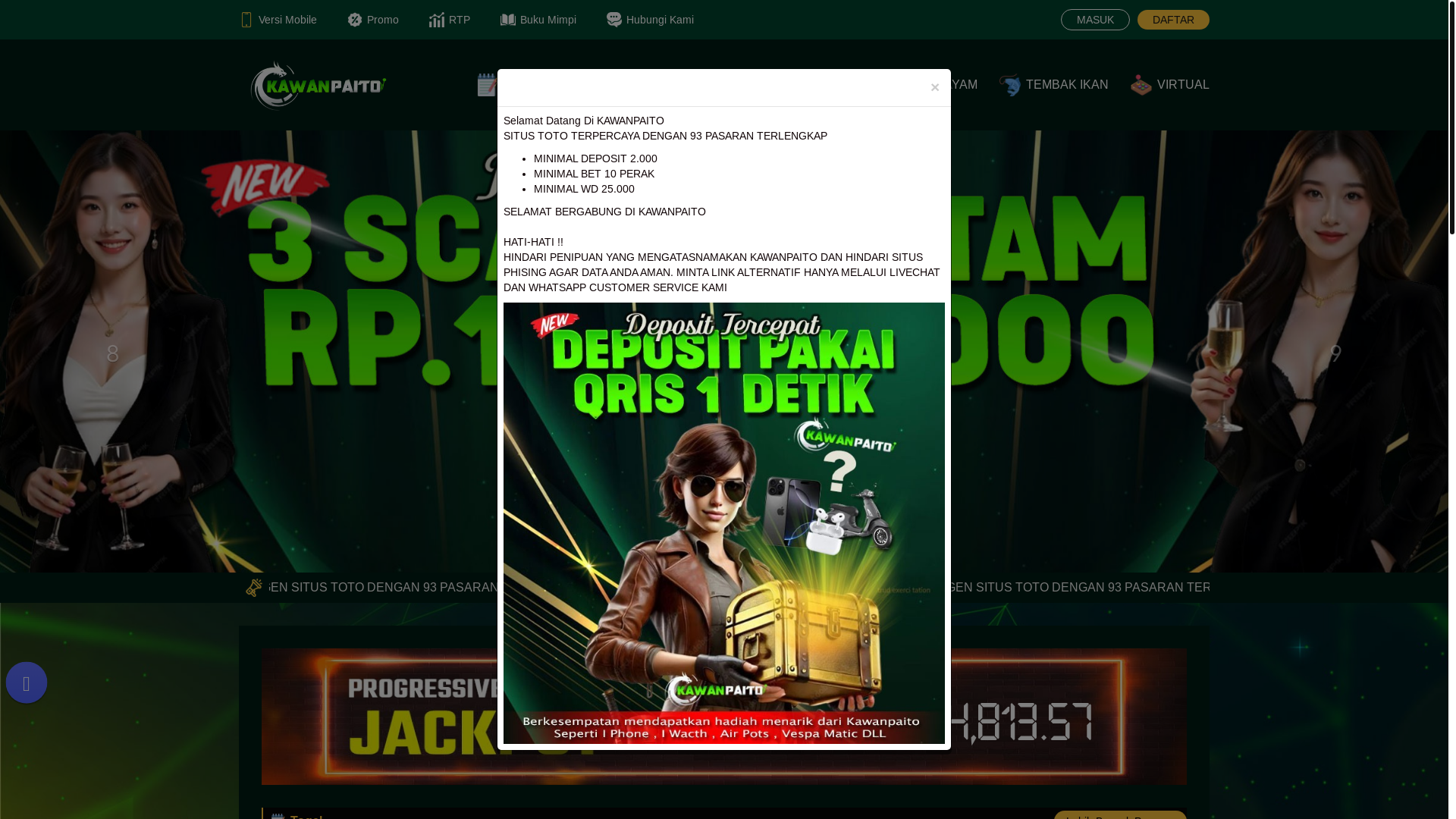 website screenshot of https://searchkawan404.com/