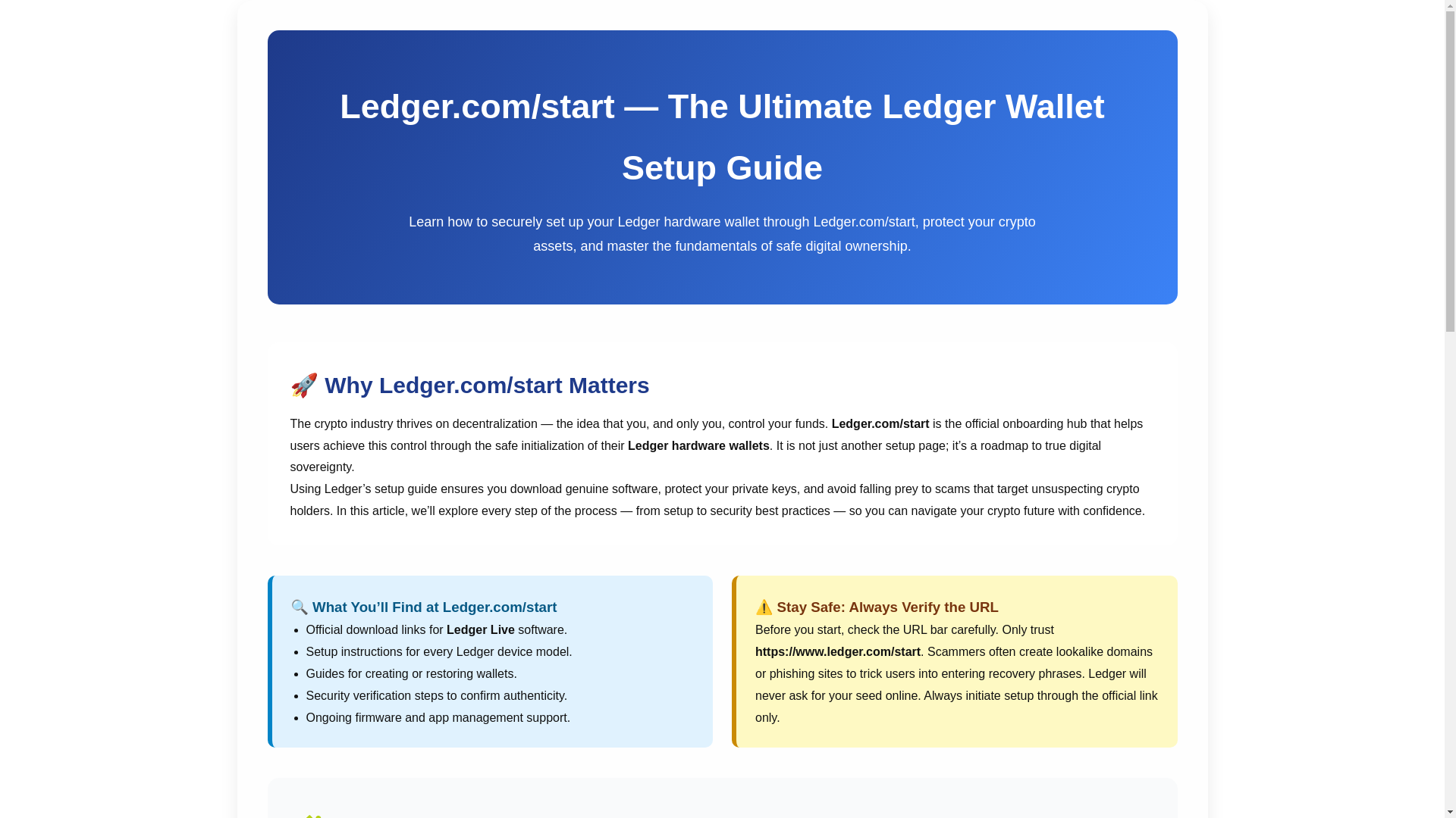 website screenshot of https://lager-oi-startcom.pages.dev/