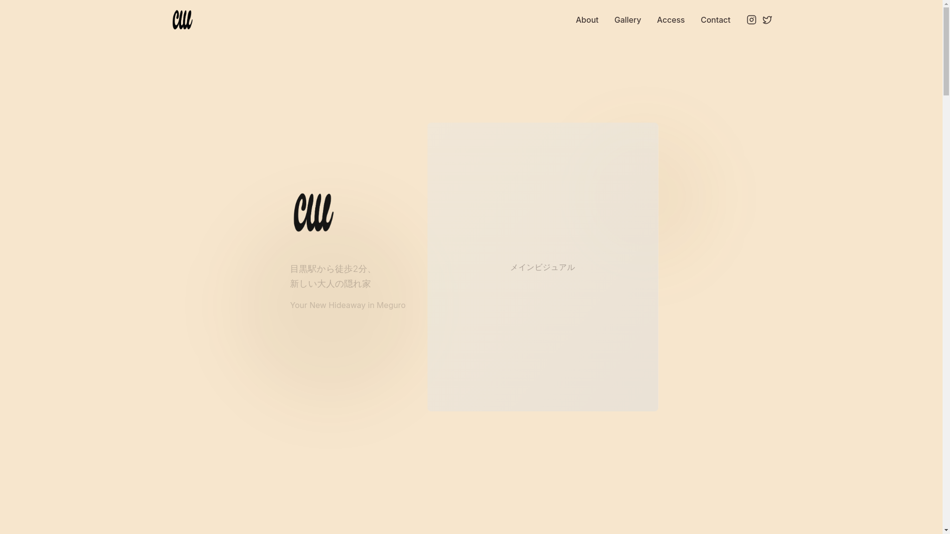 website screenshot of https://cue-meguro.pages.dev/